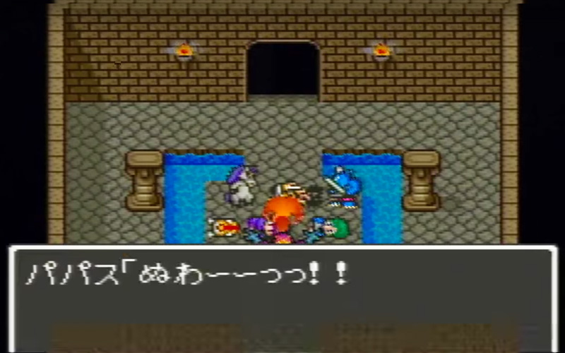 ゲマの卑劣な手にパパスは手も足も出ず殺されてしまう。