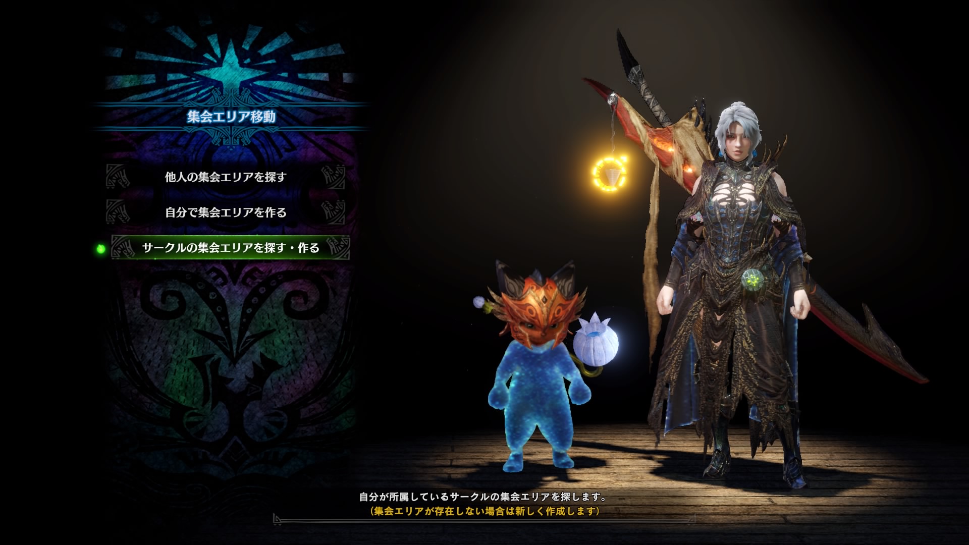 Mhw アイスボーン モンスターハンターワールド アイスボーン で追加された可愛い髪型一覧 ナガケン