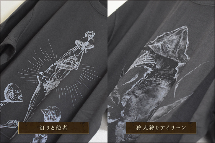 「TORCH TORCH」で購入したTシャツ