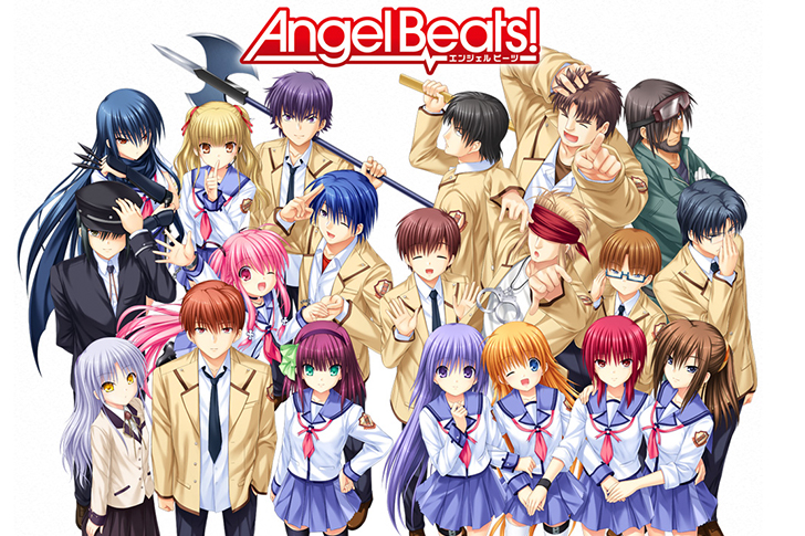 Angel Beats!（エンジェルビーツ）
