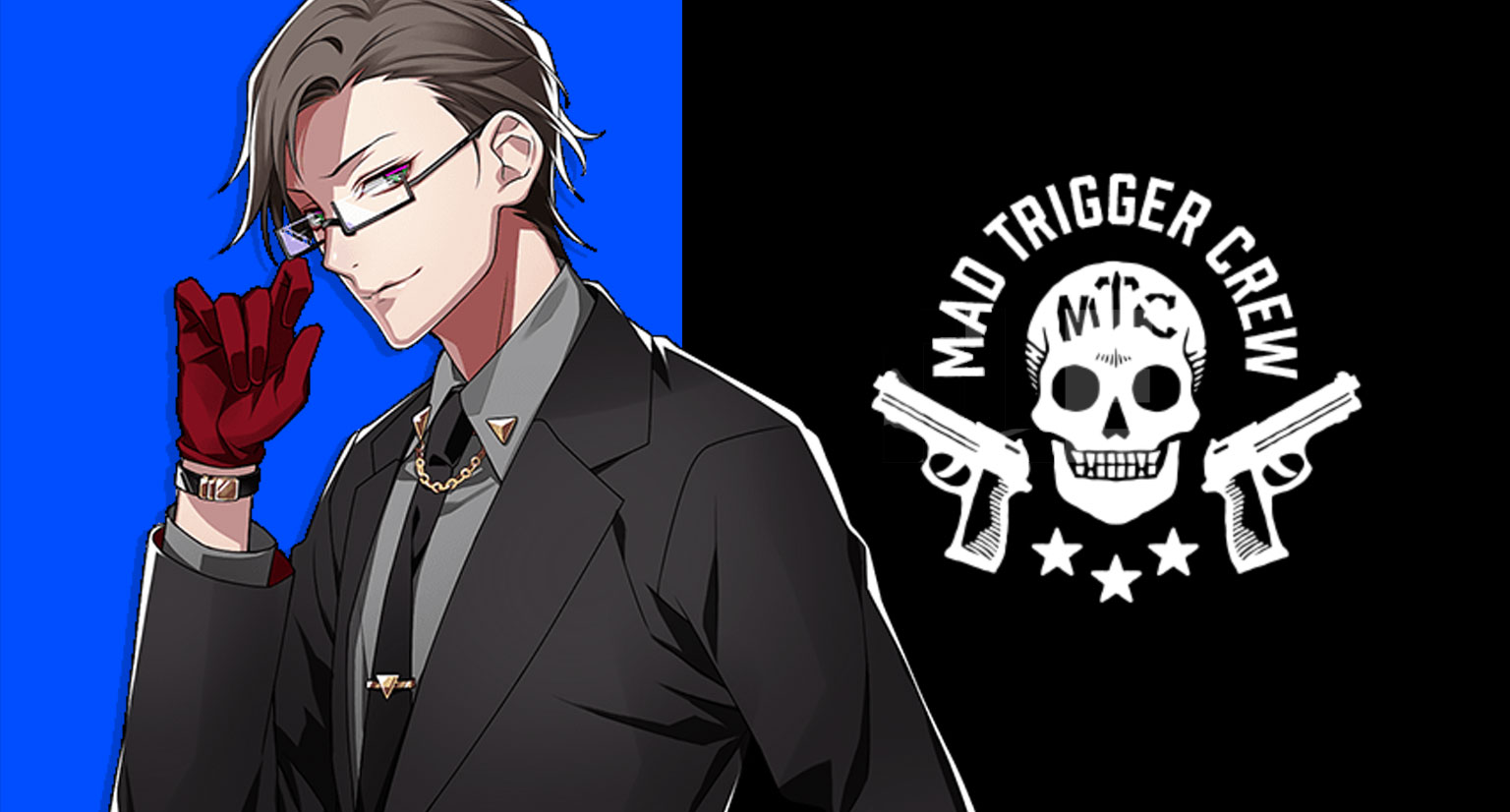 ヒプノシスマイク　ヨコハマ・ディビジョン「MAD TRIGGER CREW（マッド トリガー クルー）」入間 銃兎（いるま じゅうと）