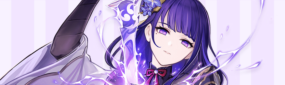 雷電将軍 誕生日：6月26日