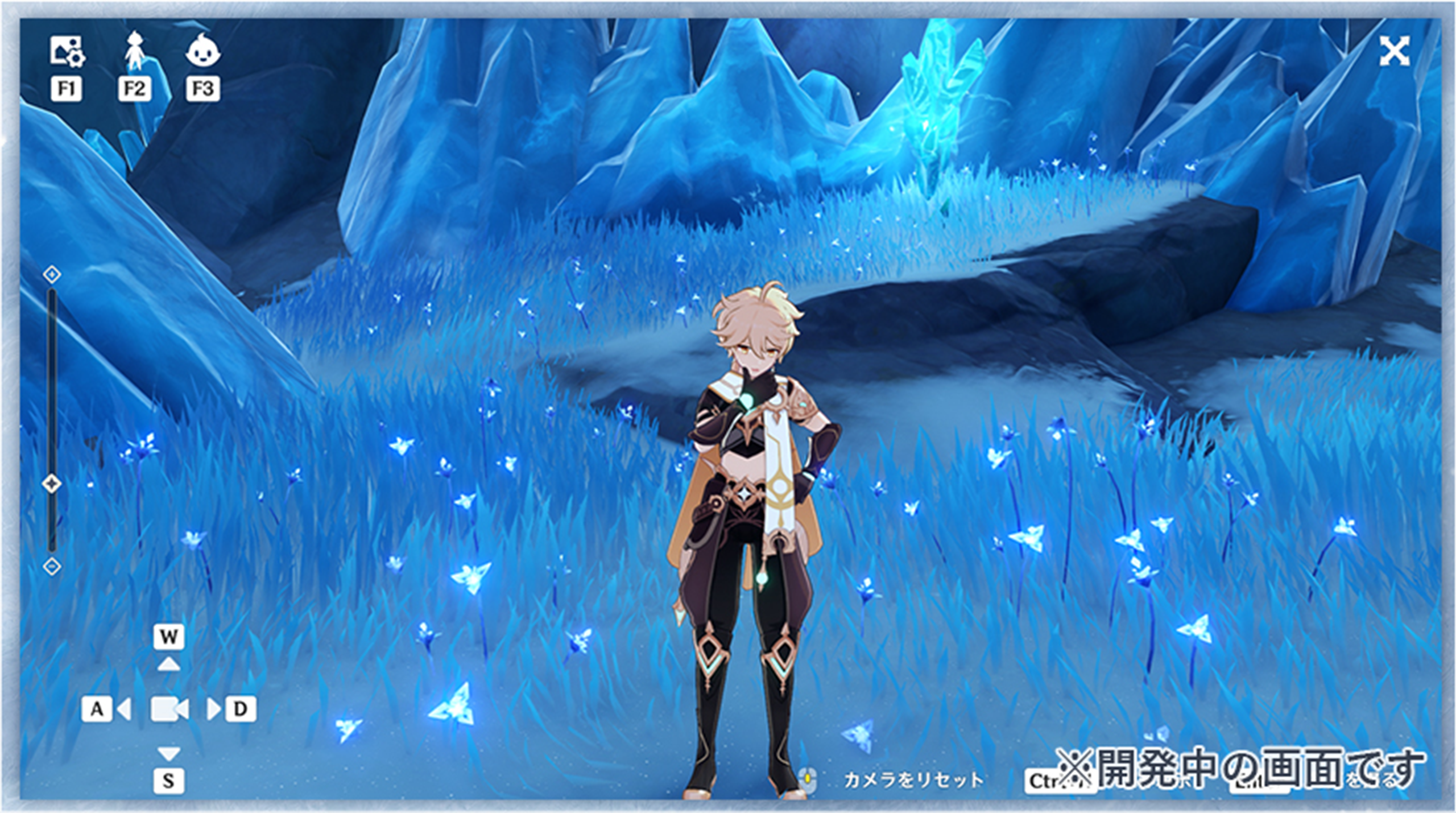 原神 バージョン1 2 新イベントや追加システム 登場キャラクター情報まとめ ドラゴンスパイン 極寒環境 ナガケン