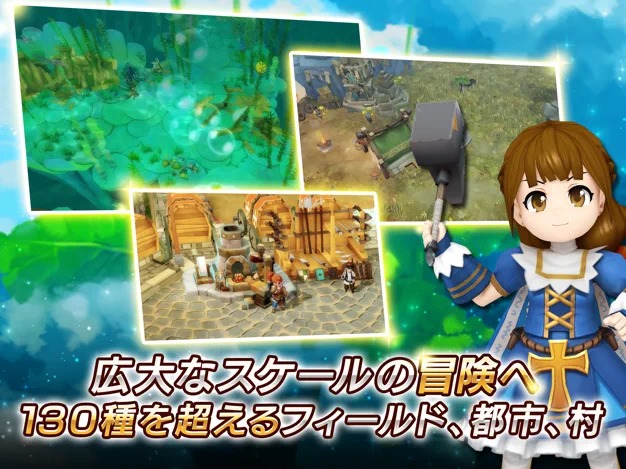 スマホmmorpg 月光彫刻師のアプリが事前登録受付開始 原作漫画も無料で配信中 見逃し注意 ナガケン