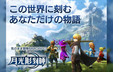 電子書籍 アーカイブ ナガケン 電子書籍 アーカイブ ナガケン