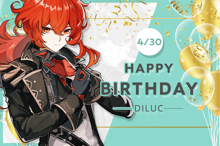 【原神】ディルックの誕生日ボイスや、過去〜今までの誕生日メッセージ(メール)・公式誕生日イラストなど まとめ