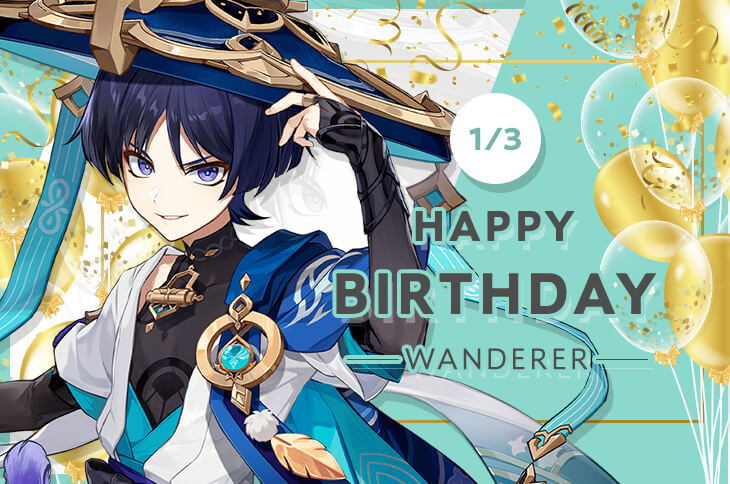 【原神】放浪者の誕生日ボイスや、過去〜今までの誕生日メッセージ(メール)・公式誕生日イラストなど まとめ