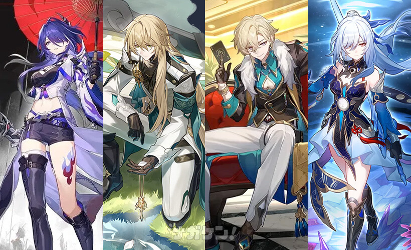 【初心者様用】Ver.2.1 ピックアップ星5キャラ「黄泉」「羅刹」「アベンチュリン」「鏡流」で誰を狙うのがオススメ？