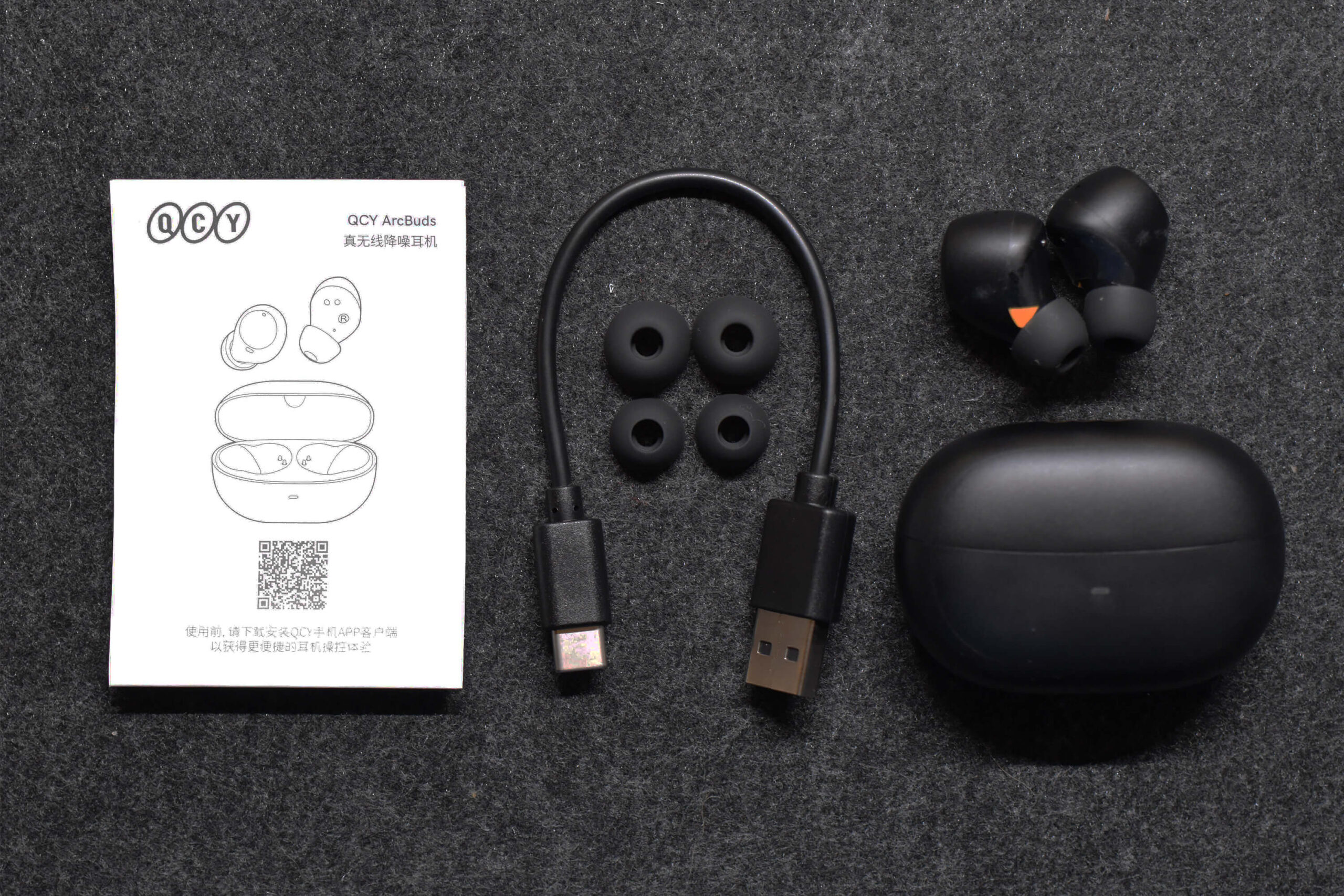 QCY ArcBudsの付属品一式