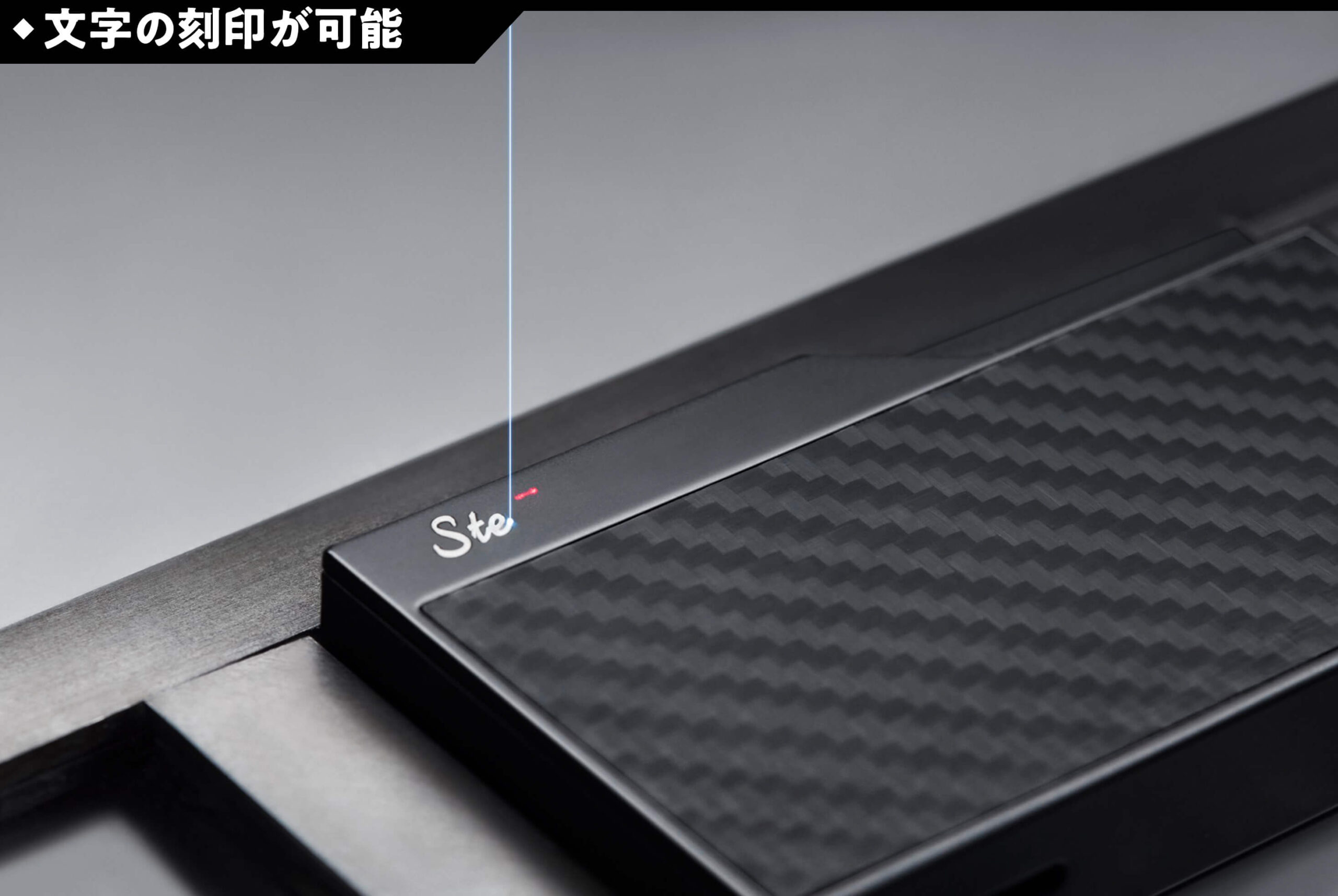 【文字刻印】記念日や誕生日のギフトに最適！