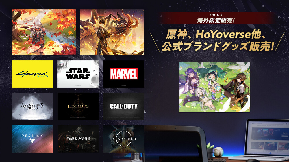 海外で人気！】ゲーマー御用達のメタルアートポスター！【最大30%OFF