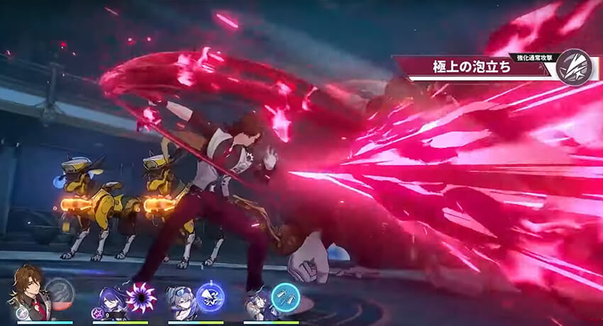 崩壊：スターレイル ギャラガー 強化通常攻撃
