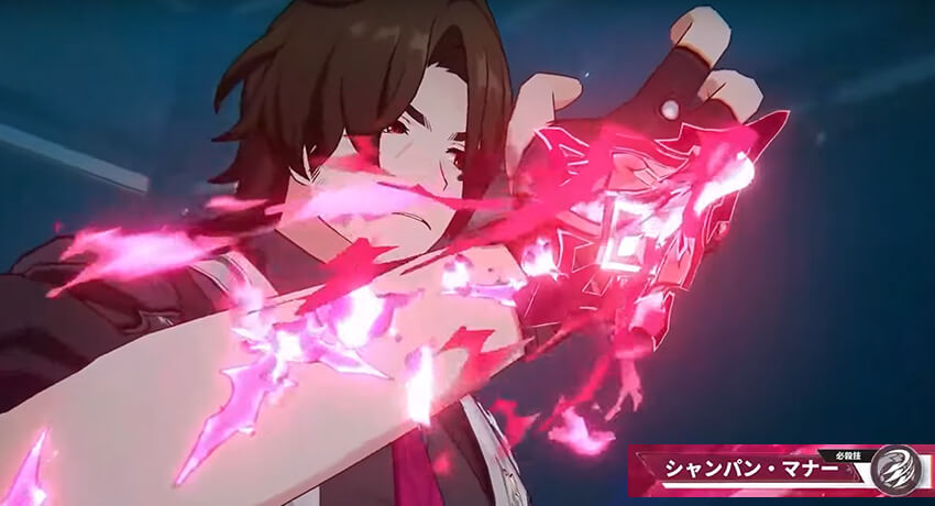 崩壊：スターレイル ギャラガー 必殺技