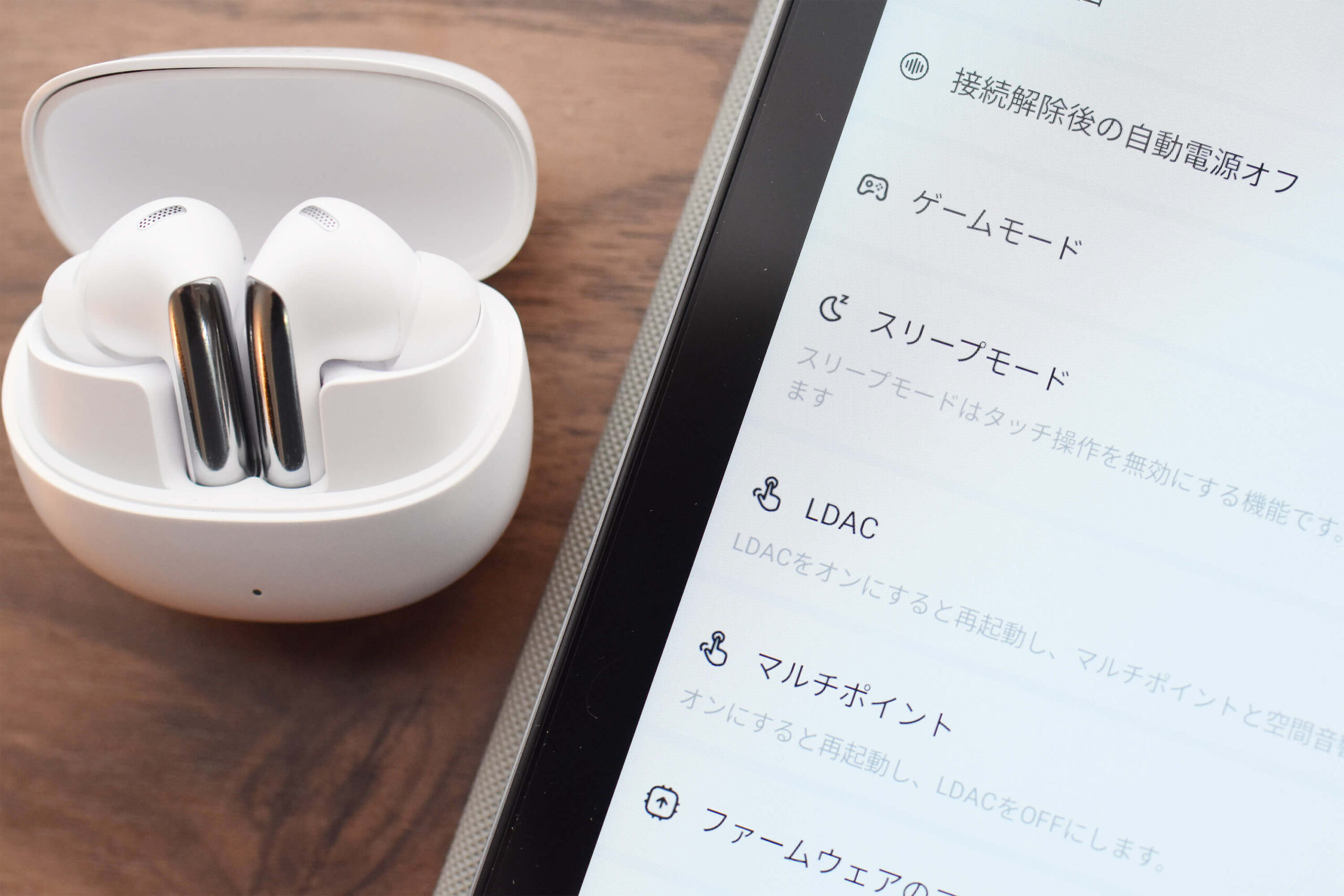 【LDAC対応！】CD音質を超えるハイレゾ再生可能！