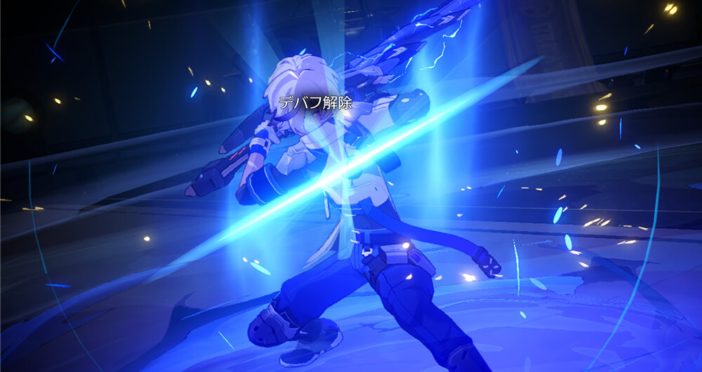 【崩壊：スターレイル】デバフ解除・効果抵抗バフを持つキャラクターまとめ【デバフ耐性があるキャラは？】
