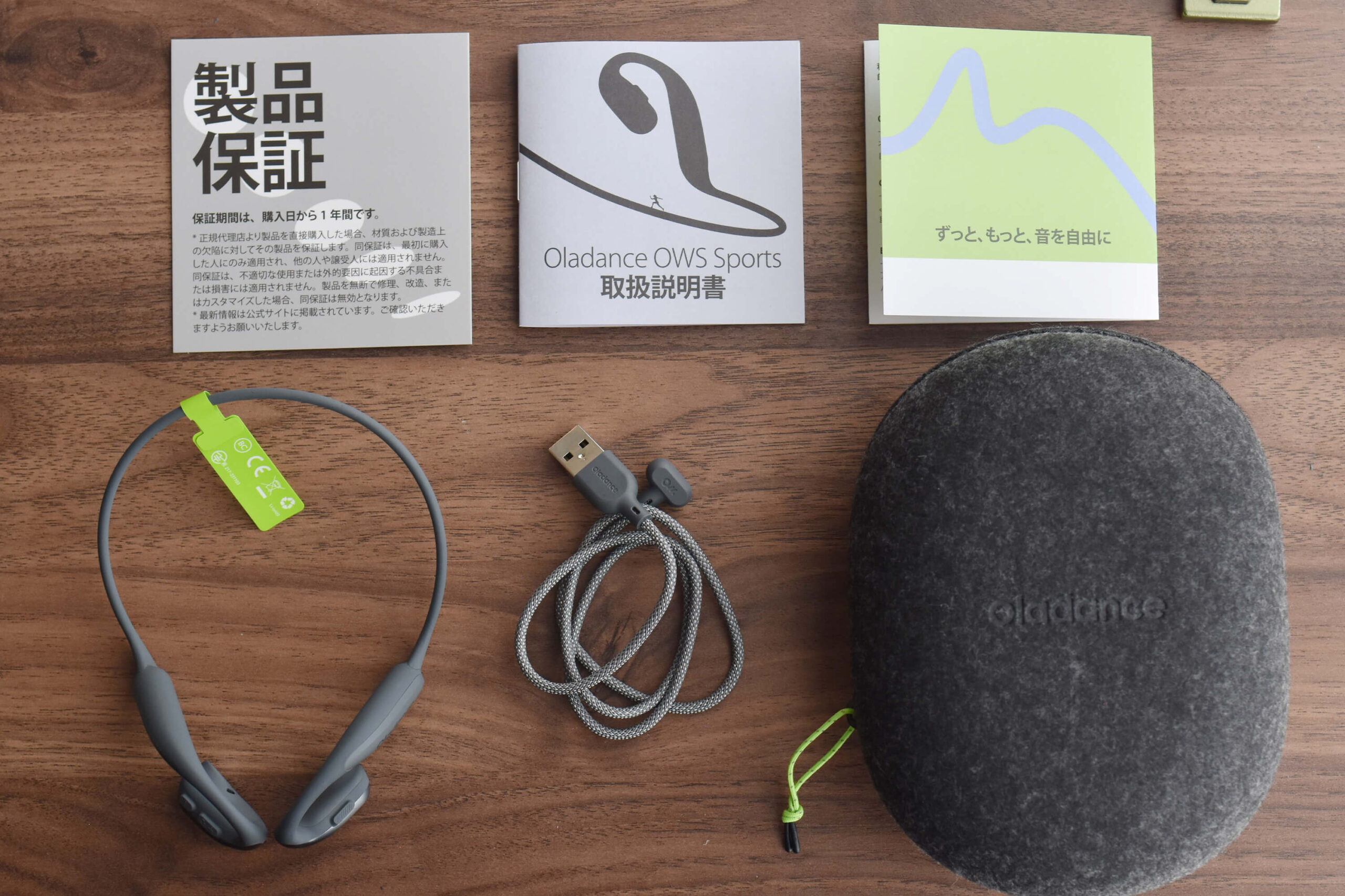 Oladance OWS Sportsの付属品・スペック