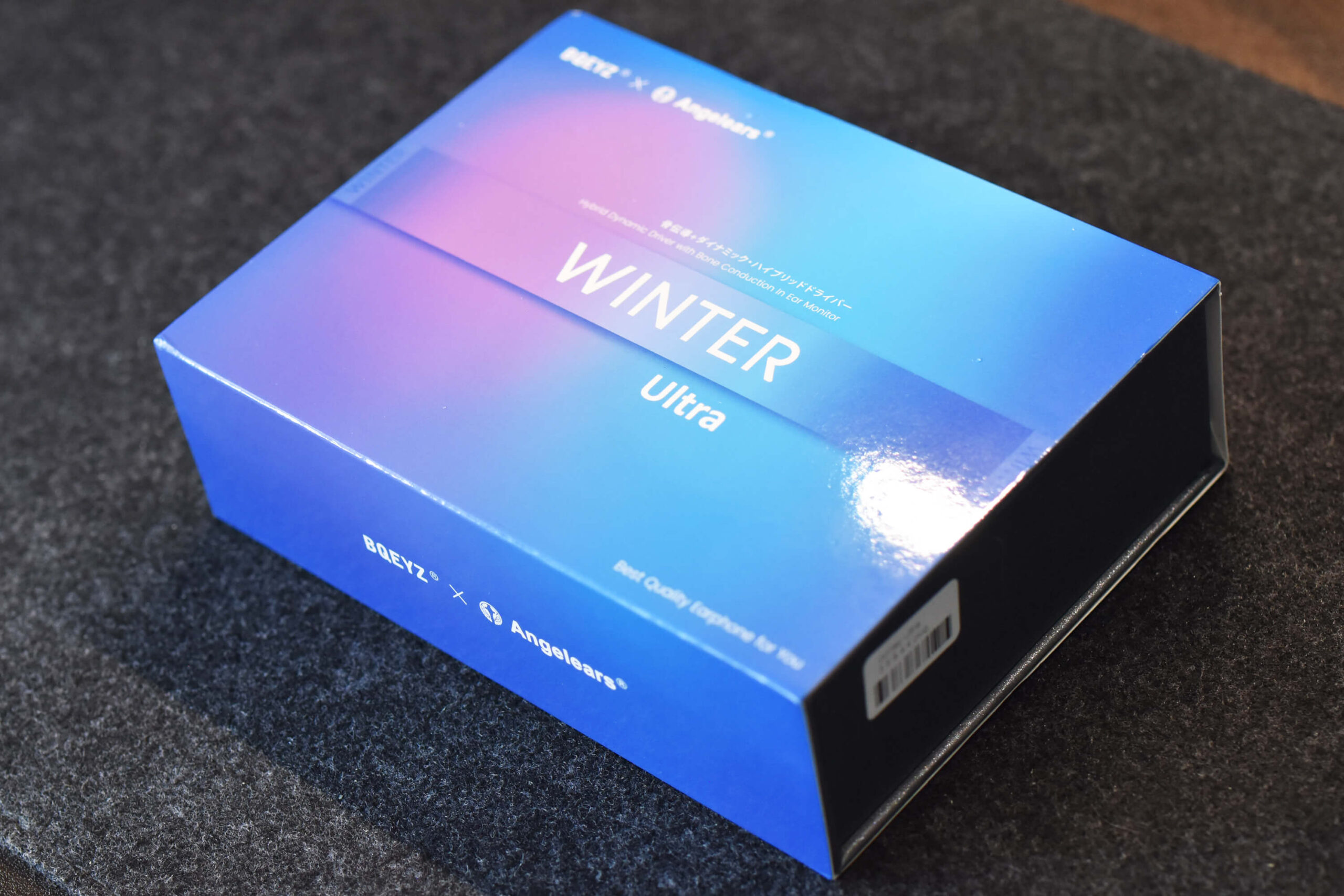 BQEYZ（ビーキューアイズ）Winter Ultraのパッケージ