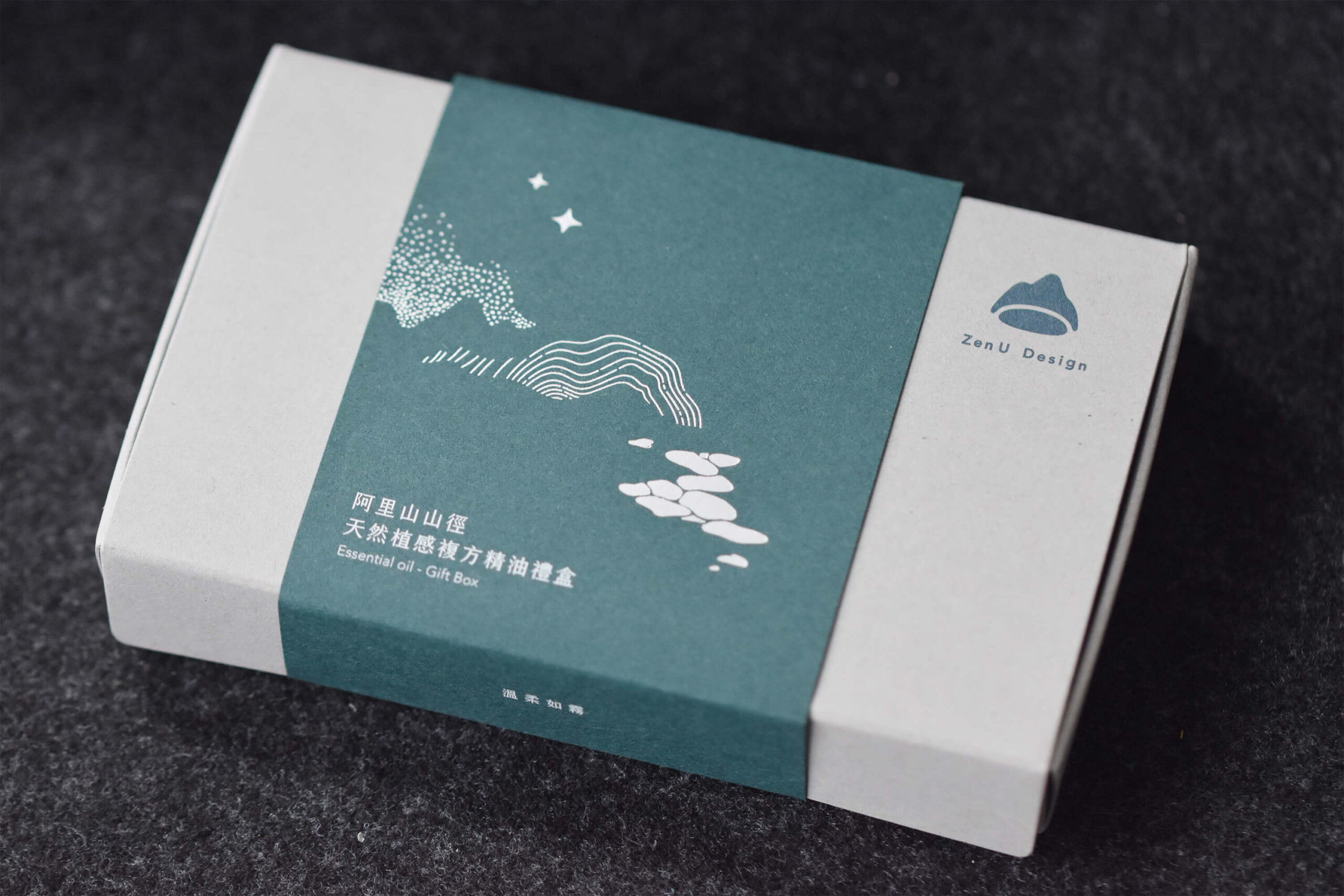植物感配合エッセンシャルオイルセット（3種）