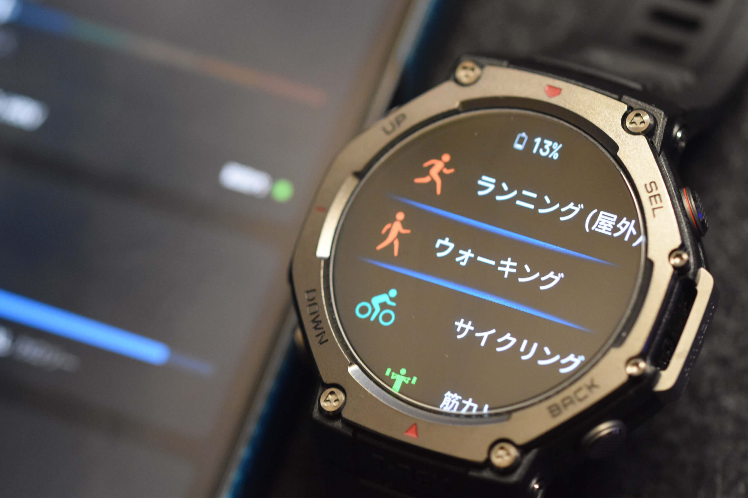 【豊富なスポーツモード】170種類以上のアクティビティに対応！多様なスポーツにぴったり！
