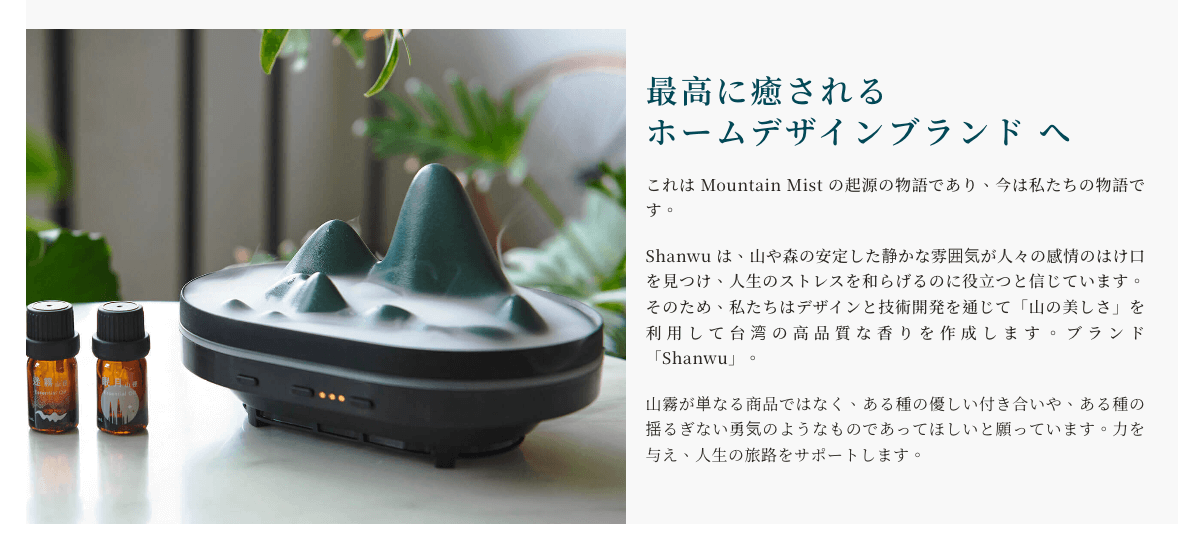 ZenU Designとは？