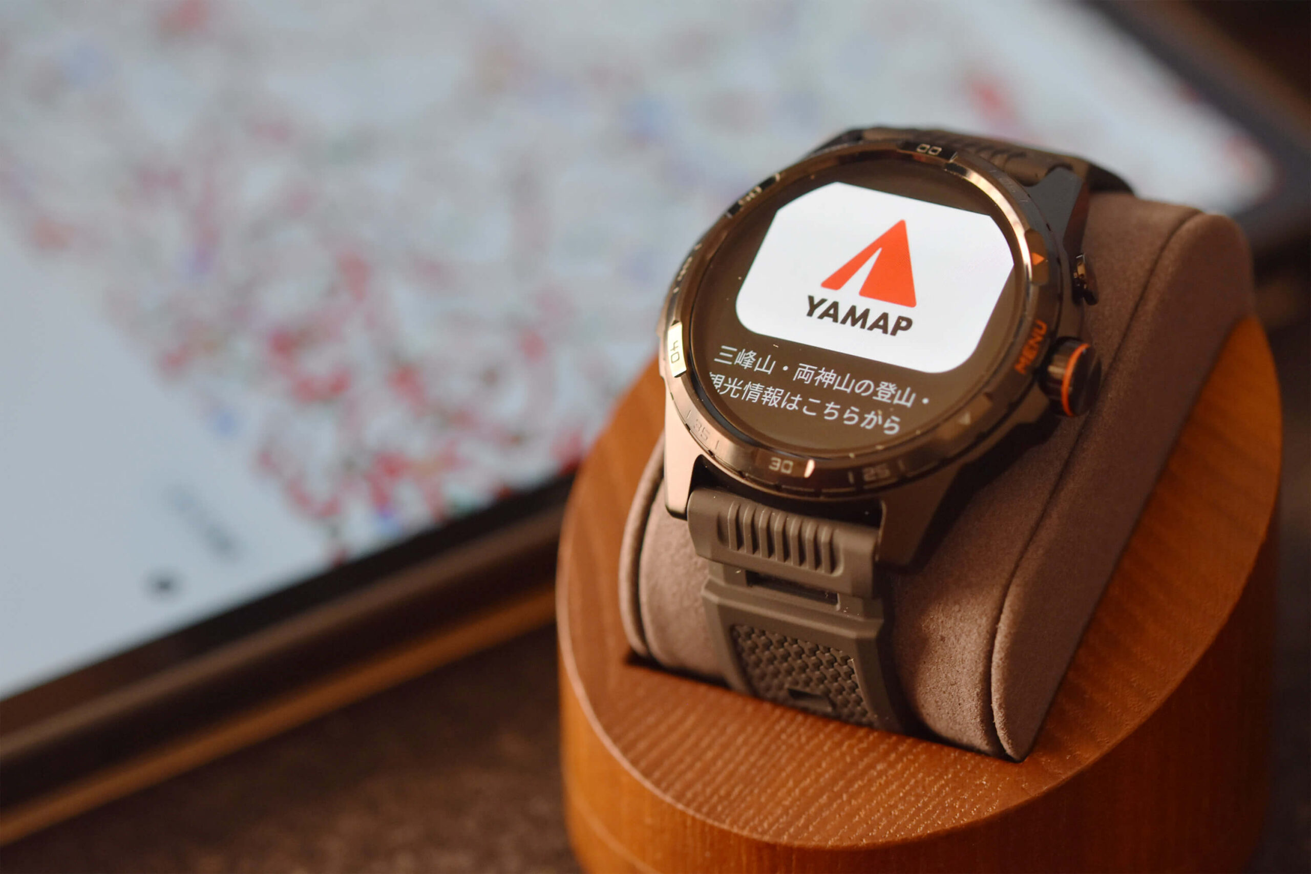 【登山家向け】YAMAPやヤマレコなどの登山アプリが利用可能！
