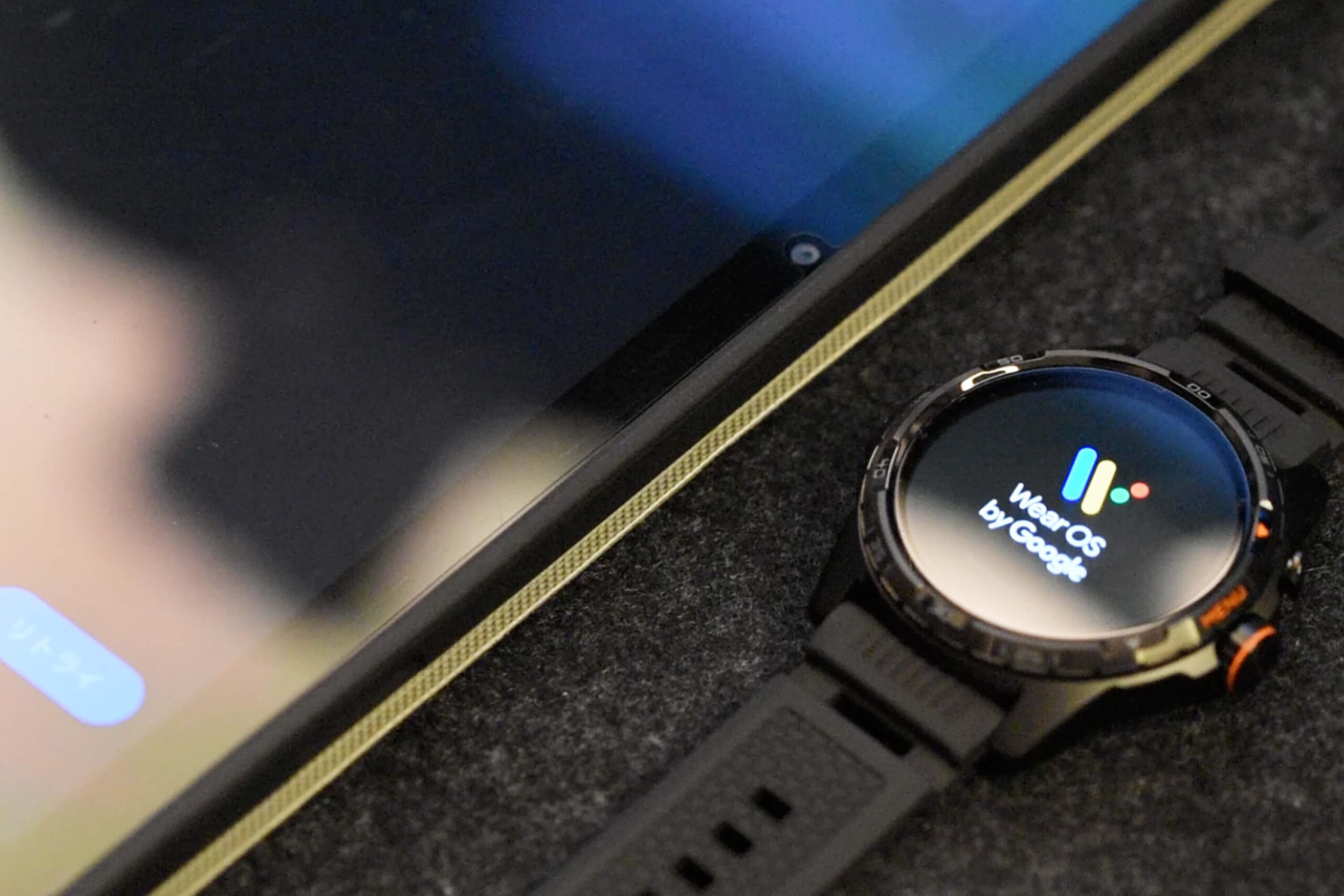 「TicWatch Atlas」のOS