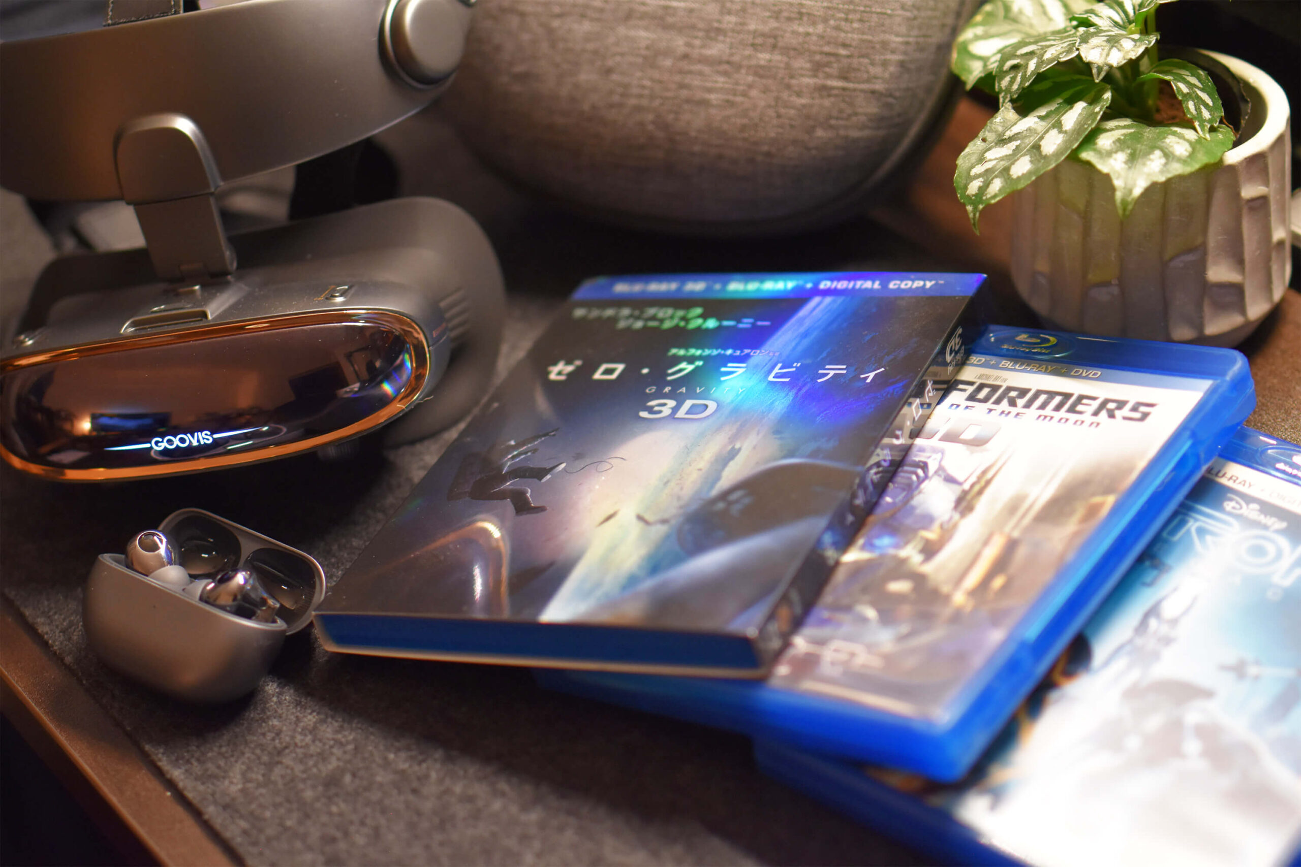 【3D映画】Blu-ray 3Dの映画を視聴！臨場感が半端ない！