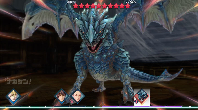 【サガエメ】敵の独壇場に要注意【サガエメラルドビヨンド】