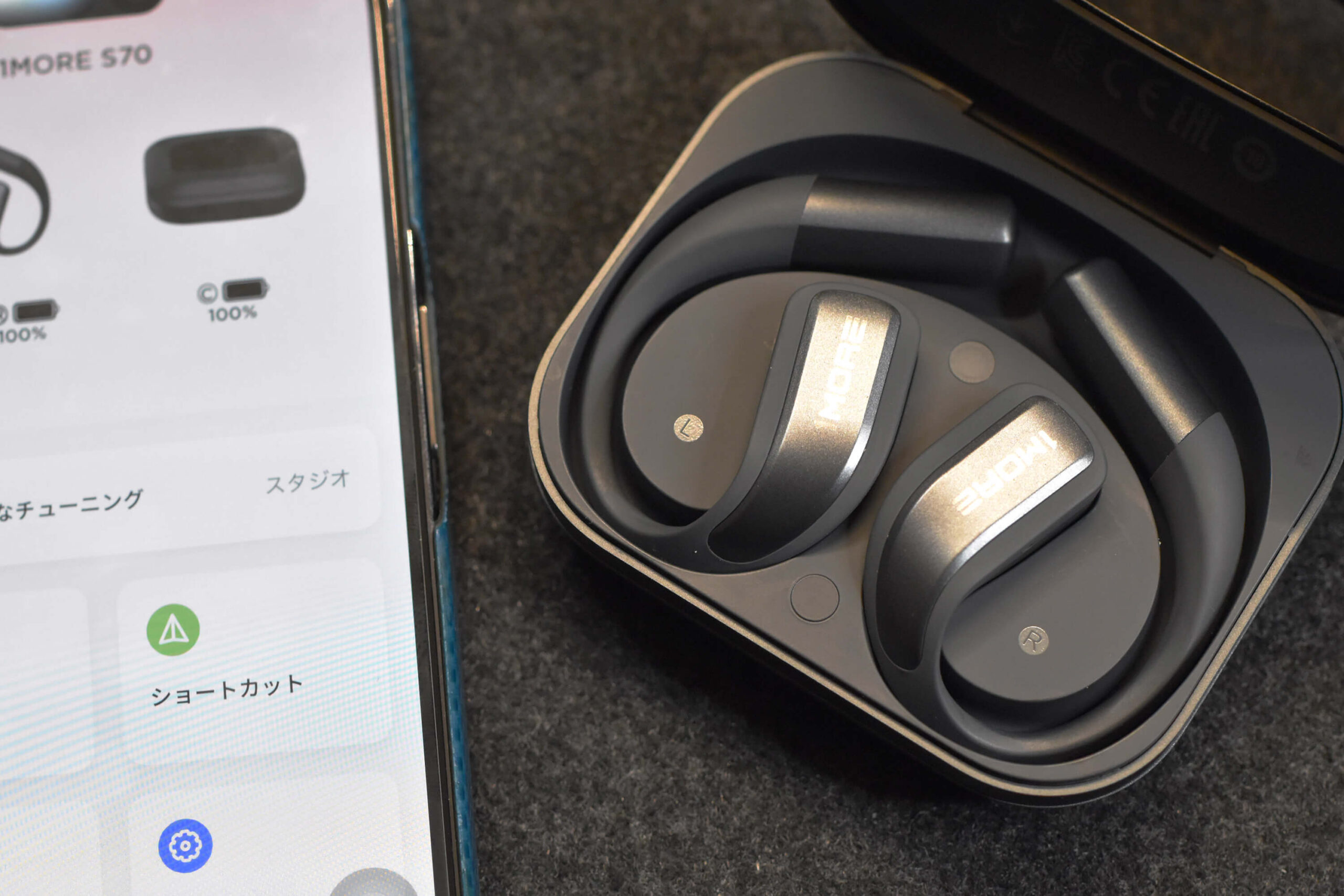 【1MORE】Open Earbuds S70のオススメな点