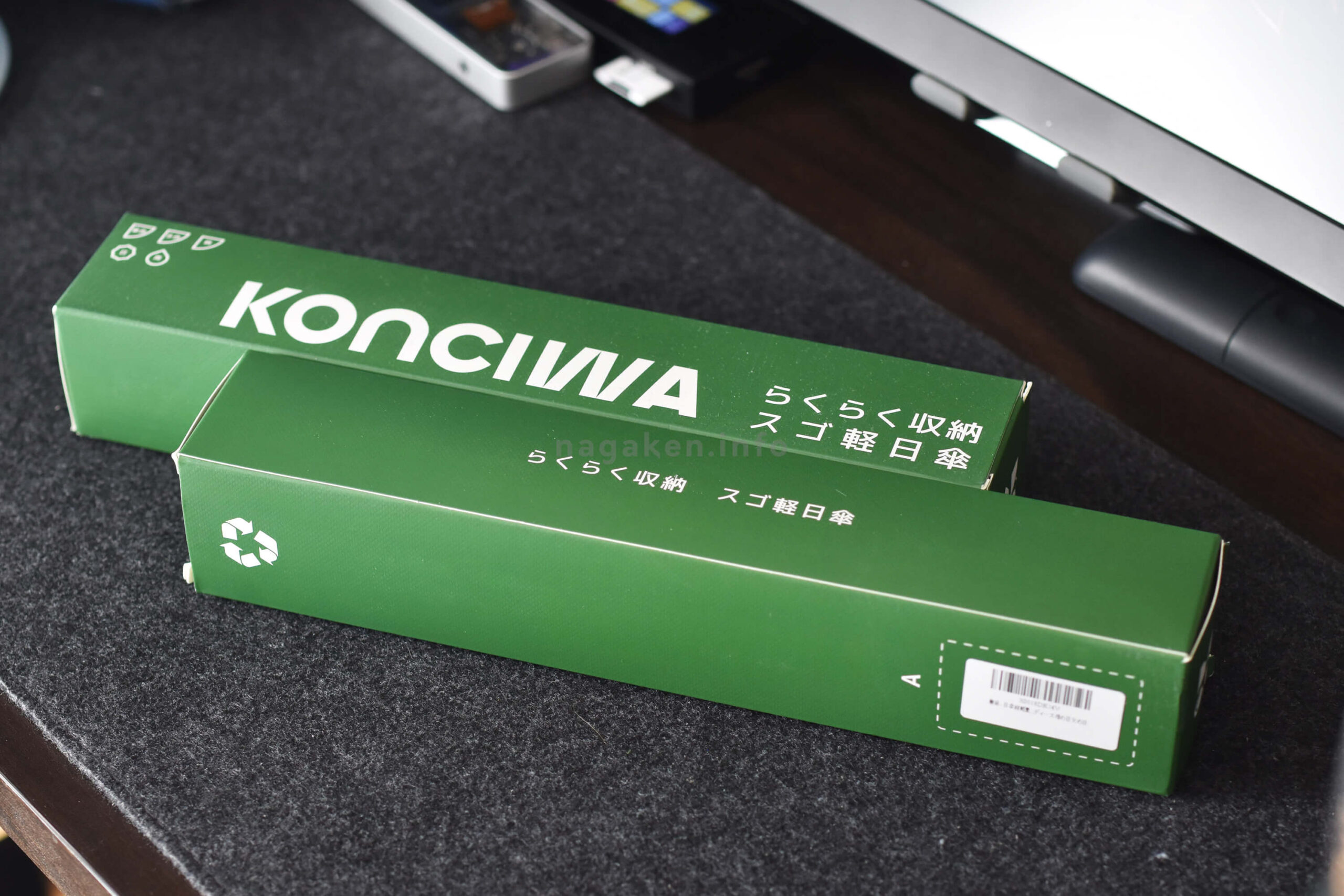 【KONCIWA】MFU5S Series 形状記憶折り畳み傘のパッケージ