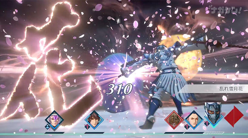 【サガ エメラルドビヨンド】乱れ雪月花（刀技）