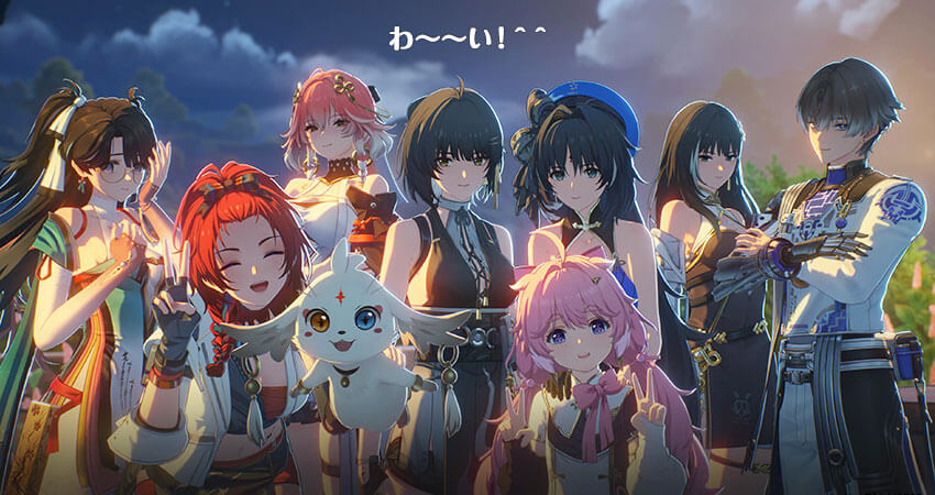 鳴潮（めいちょう）最新ピックアップガチャスケジュール