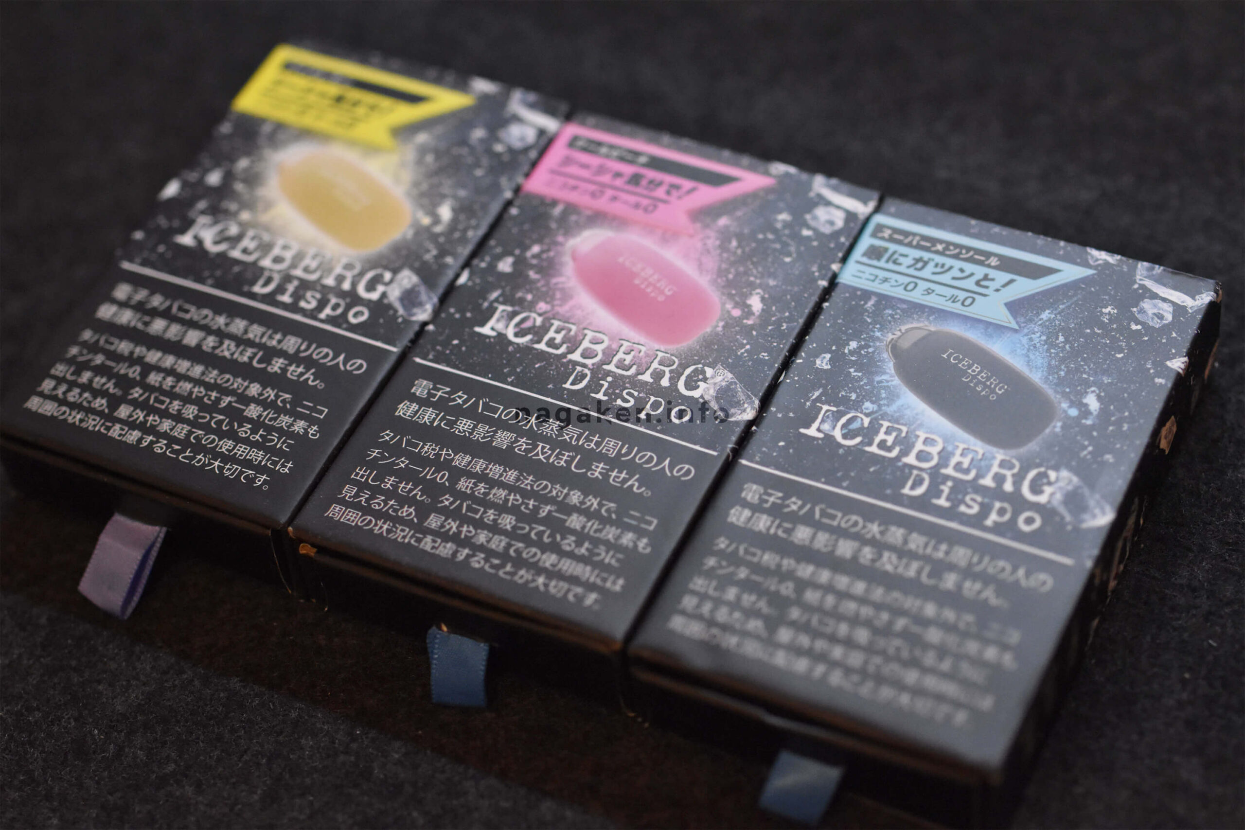 【フレーバー】強メンソールから爽やかフルーツまで選べる！