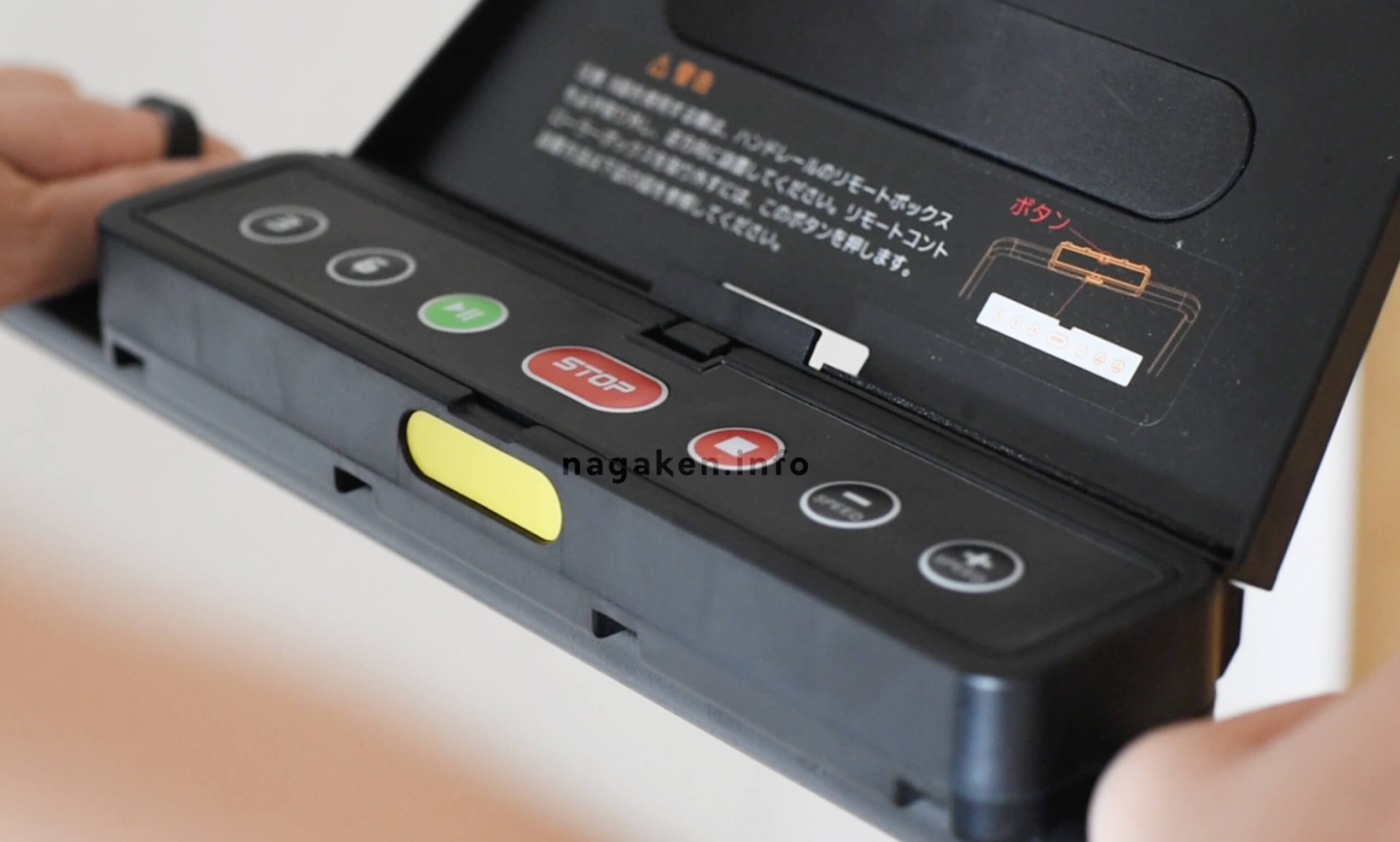 Akluer（アクルアー）足ツボマッサージボード付きルームランナーをいろんなシチュエーションで使ってみた！