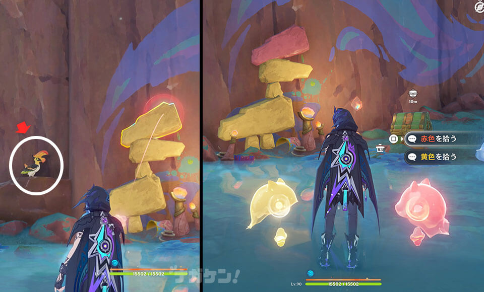 【原神】ナタの調度品｜花翼の簡舎「代替手段」珍奇な宝箱 入手場所