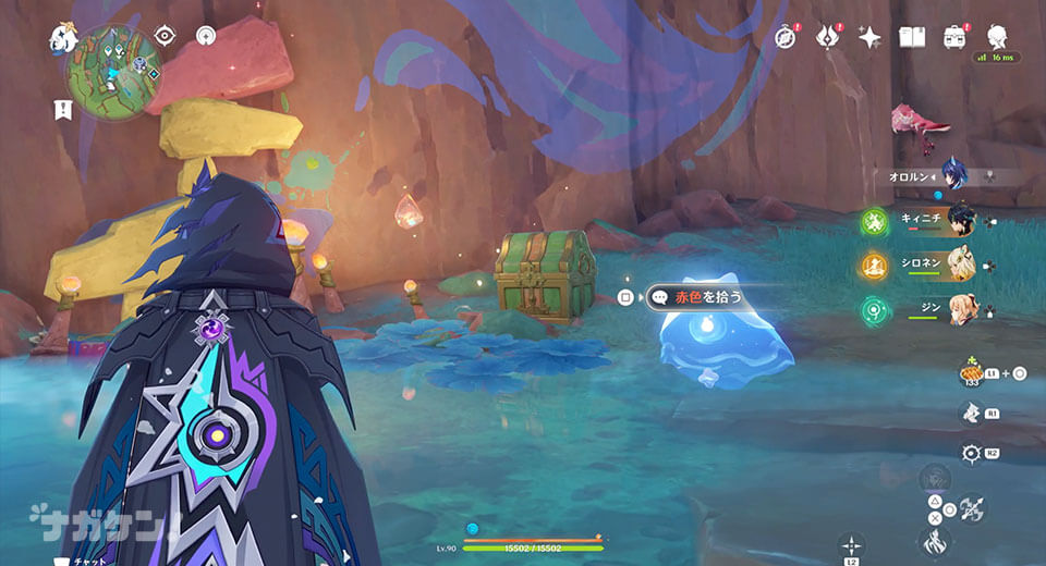 【原神】ナタの調度品｜花翼の簡舎「代替手段」珍奇な宝箱 入手場所