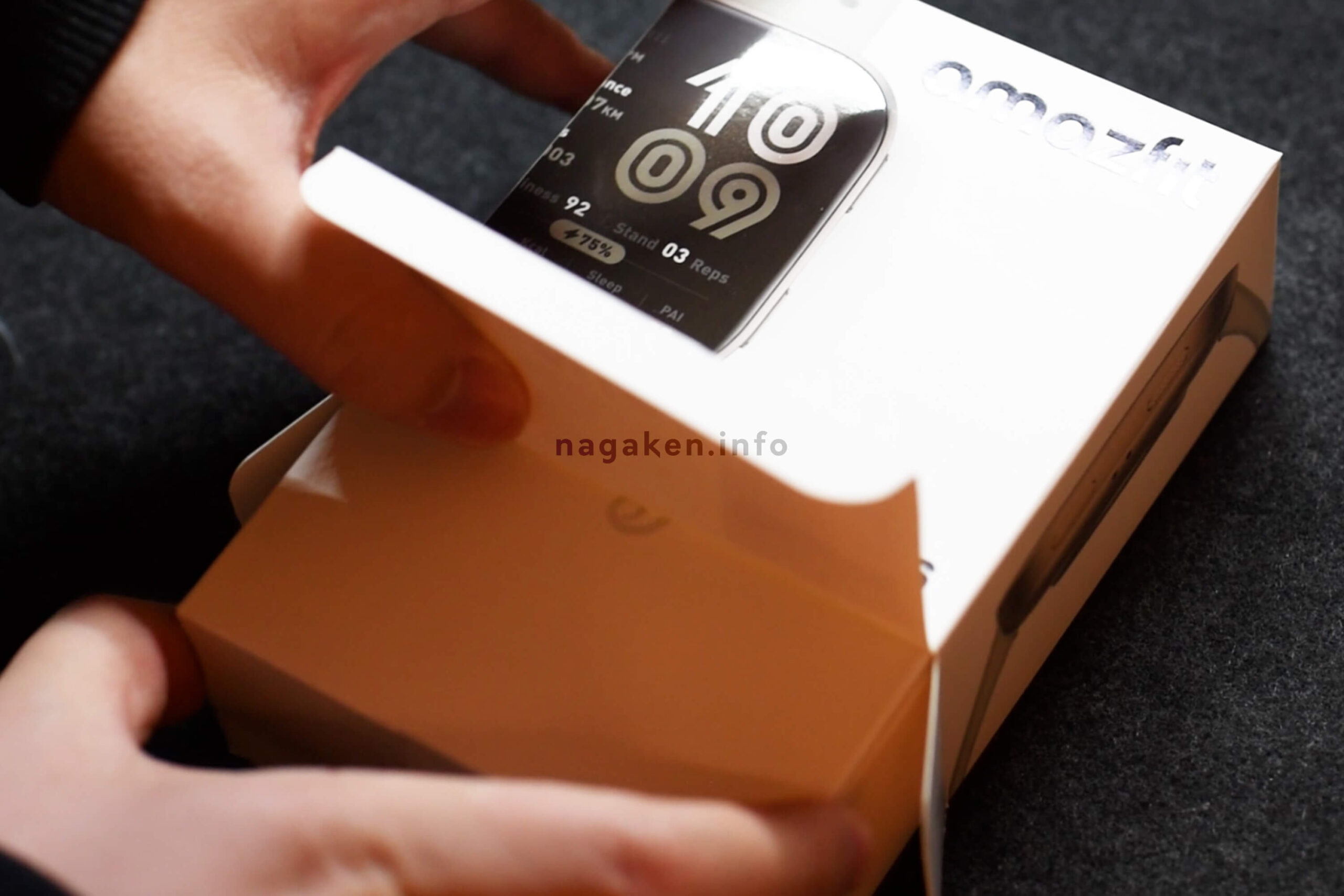 Amazfit Bip 6のパッケージ - 開封