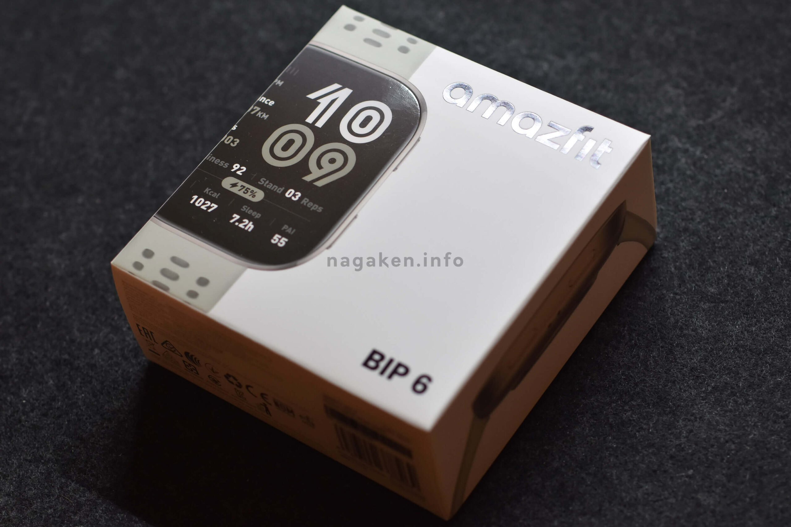 Amazfit Bip 6のパッケージ