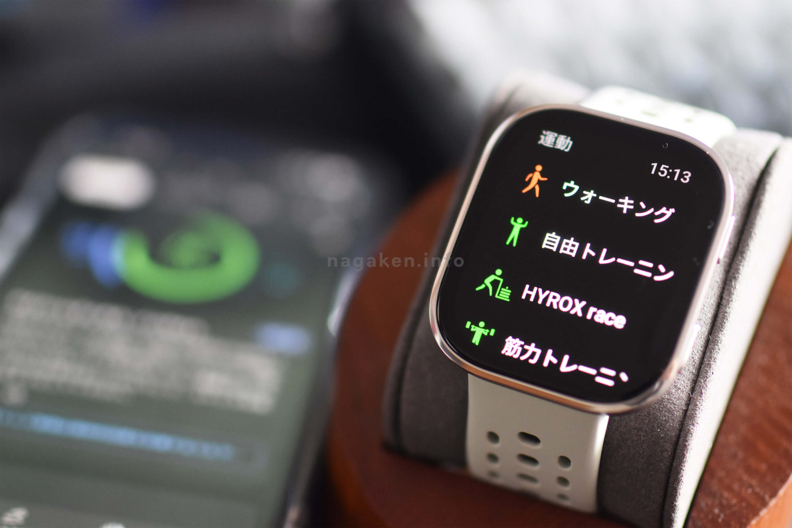 【フィットネス】160種類以上のスポーツモード＋AIコーチ搭載！