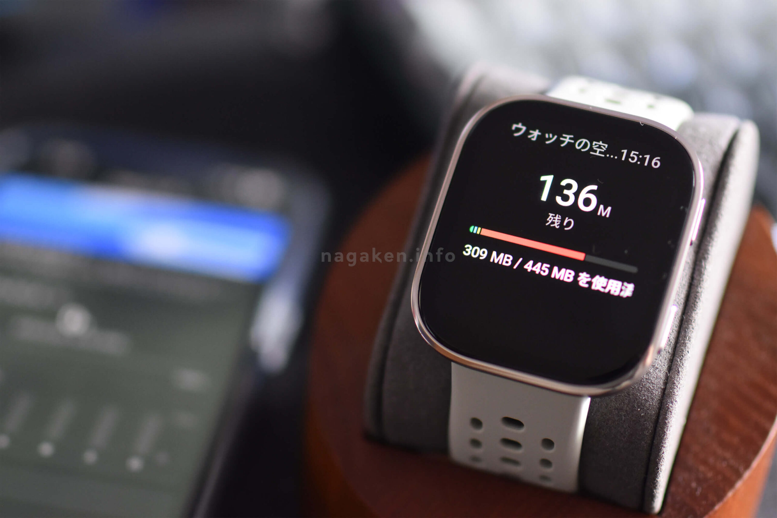 ストレージは約445MBなのでアプリや音楽はあまり入らない…