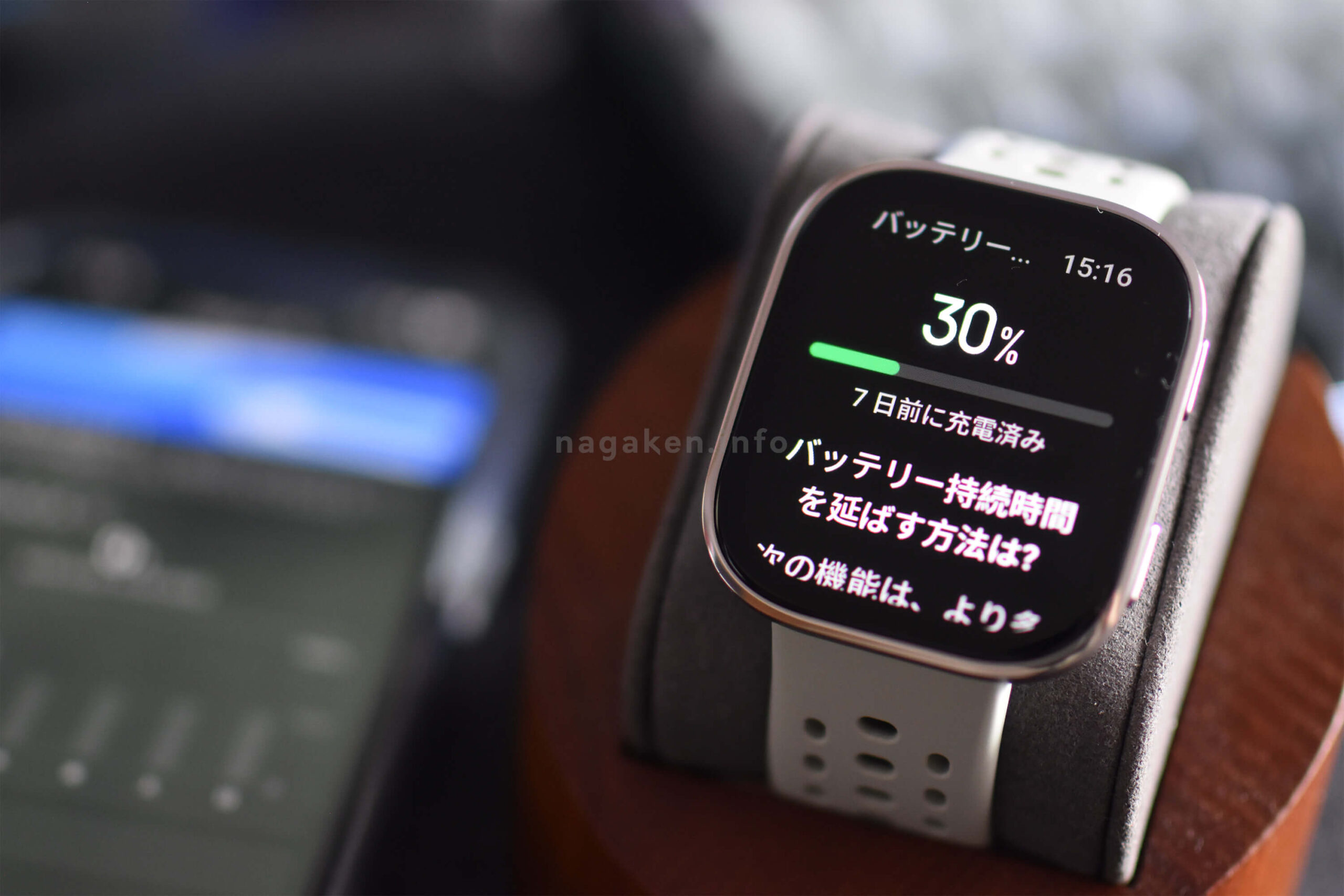 電池持ちは1週間くらいかも…