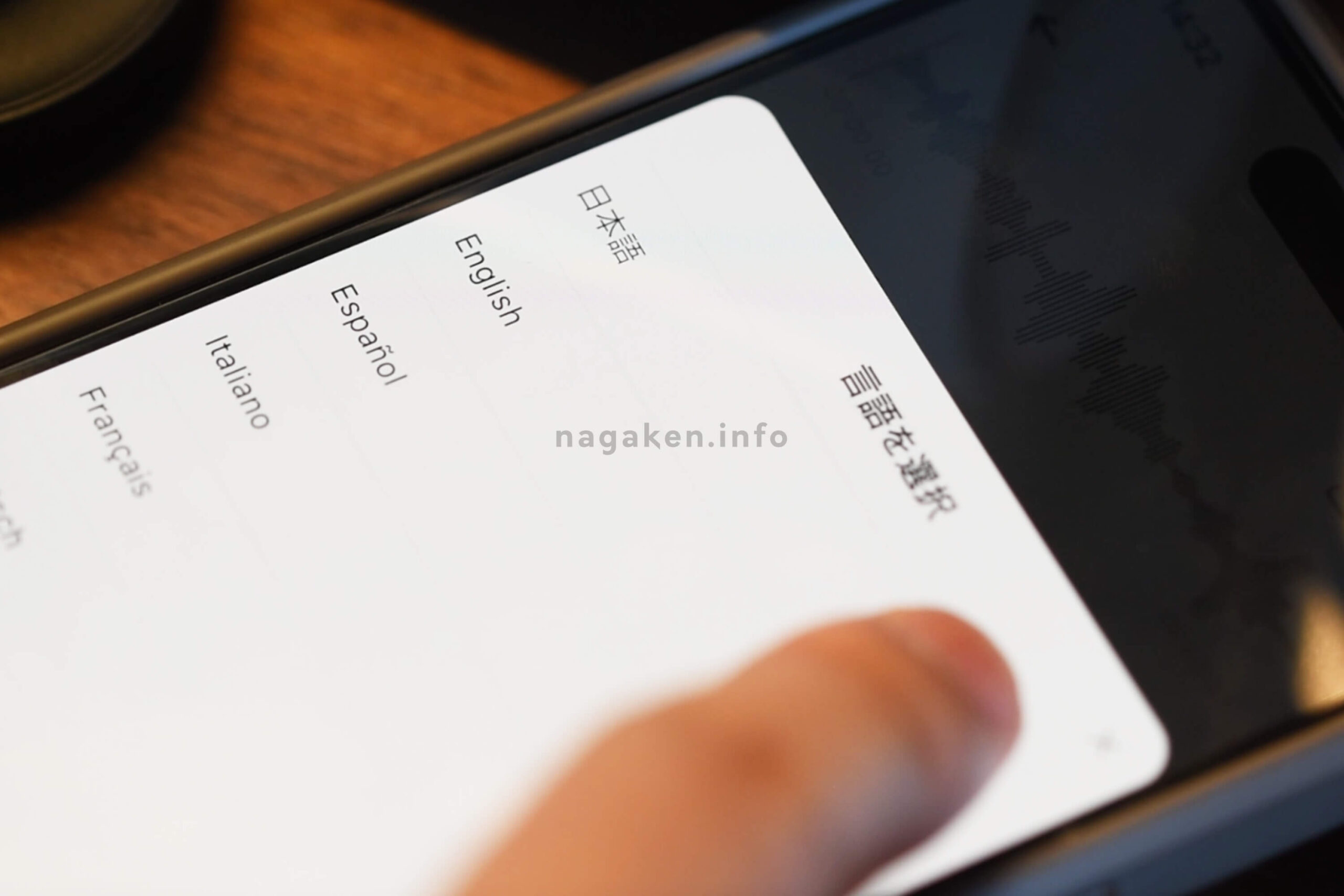 100以上の言語に対応した翻訳機能