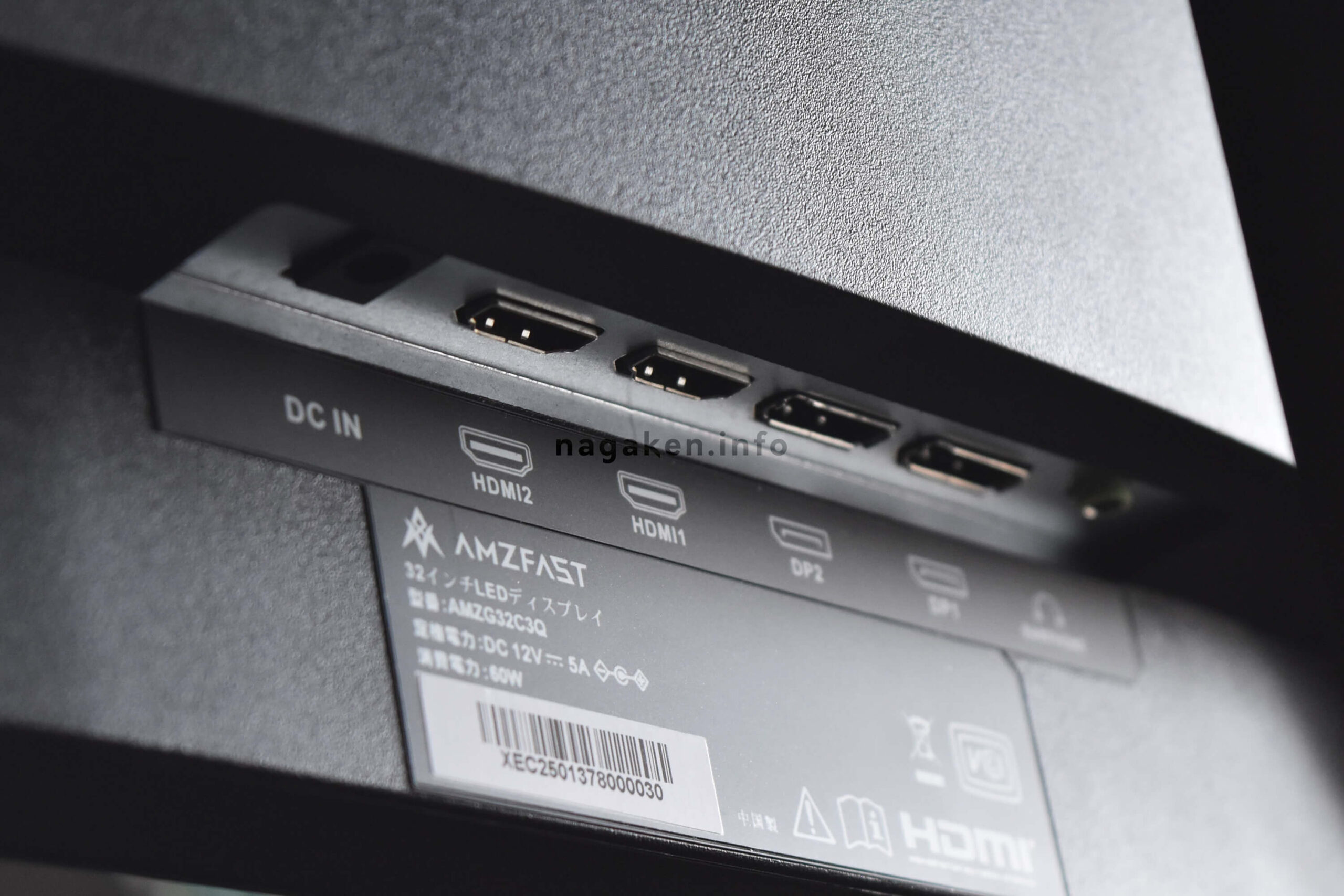 【DisplayPort＆HDMI対応】マルチデバイス接続が簡単