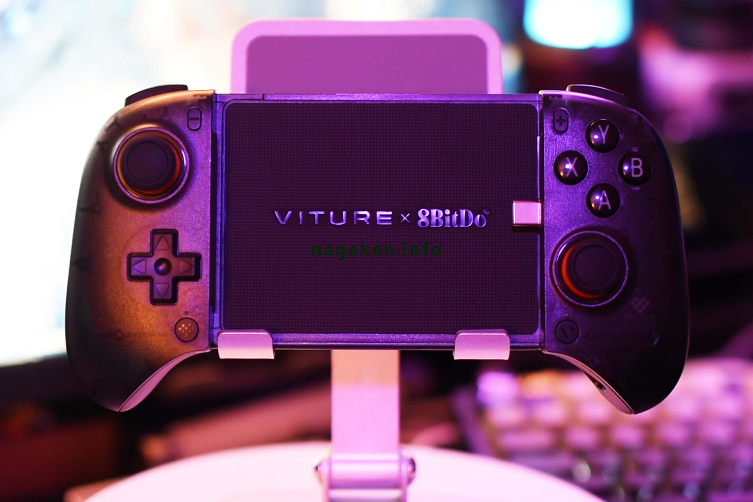 「VITURE x 8BitDo Ultimate モバイルゲームコントローラー」を使って分かった注意点・気になるポイント