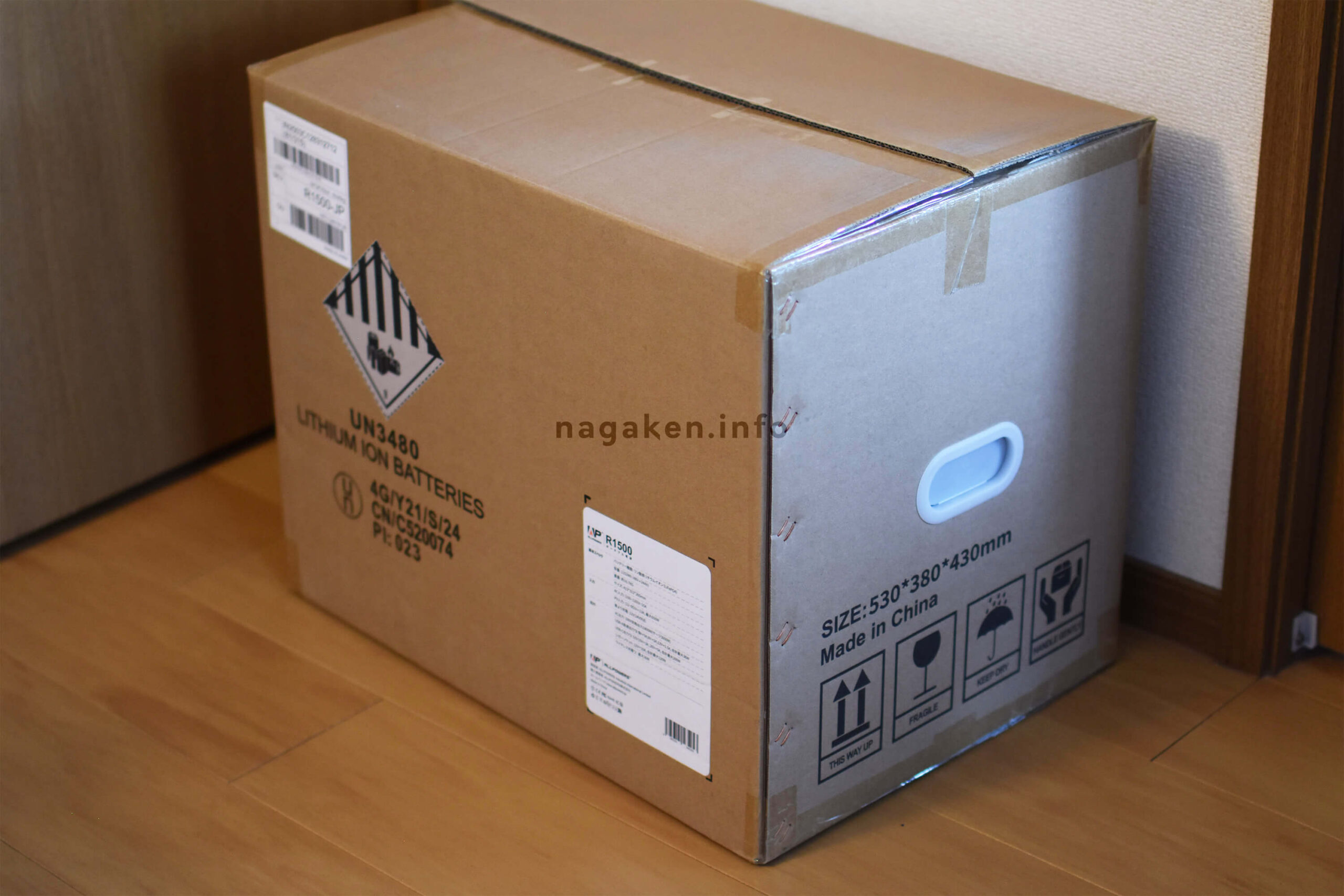 「ALLPOWERS（オールパワーズ） R1500」の外観