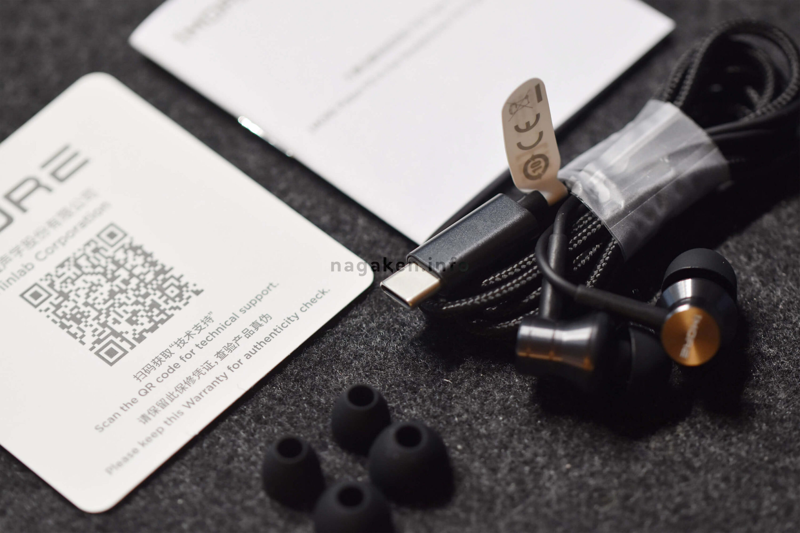 1MORE P20の付属品・スペック