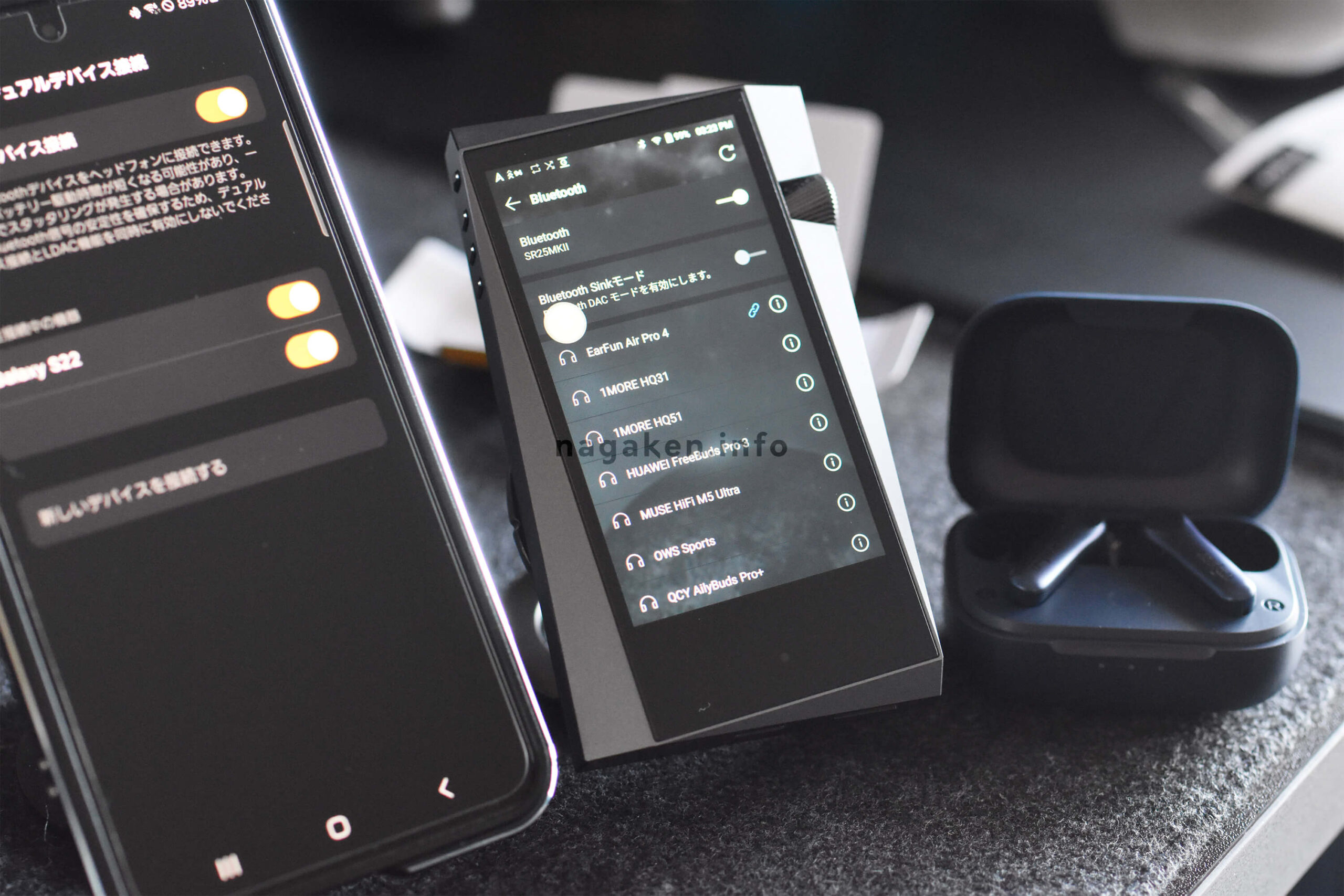 【接続性】LE Audio / Auracast、マルチポイント、Google Fast Pair対応で利便性抜群