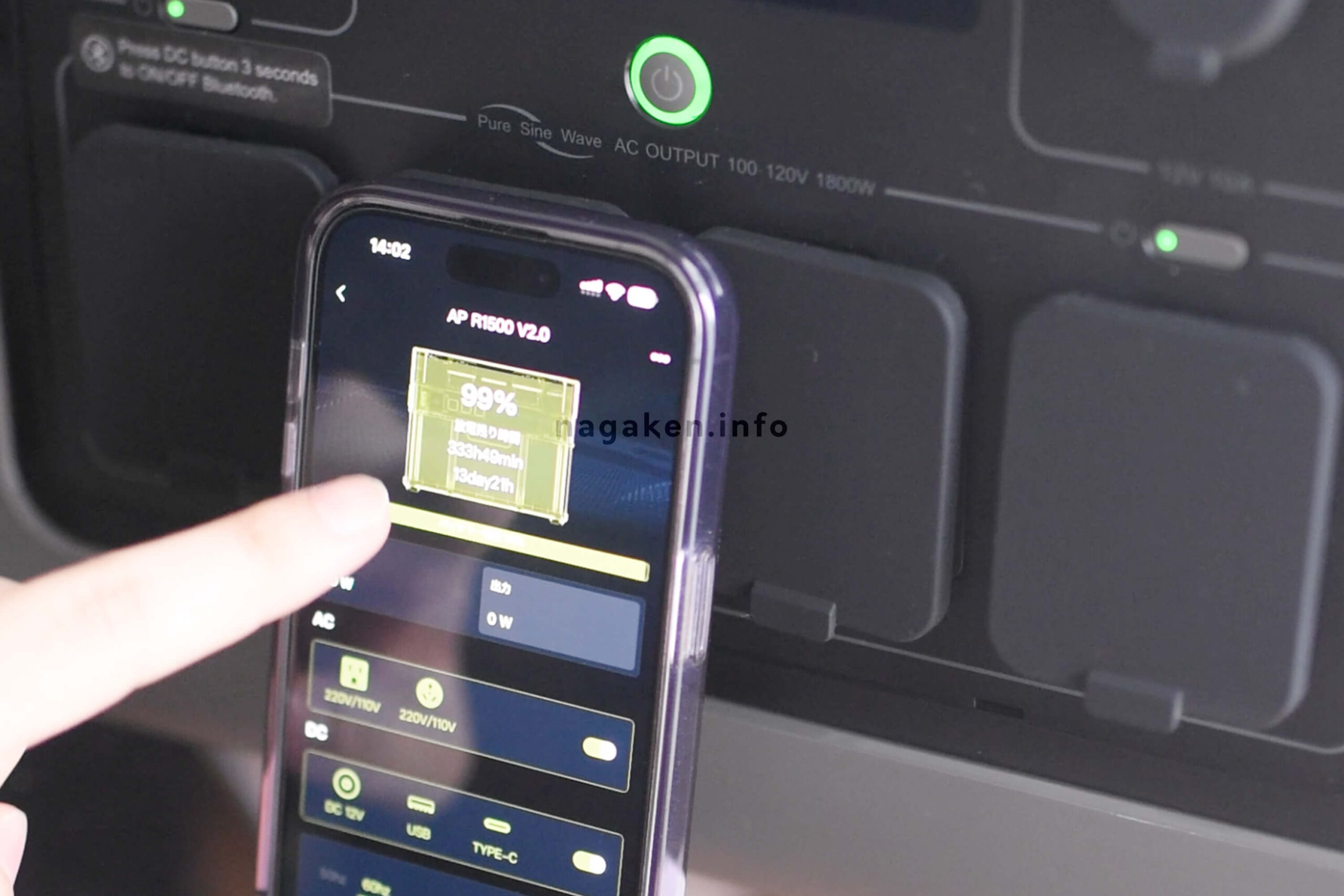 【アプリ対応】Wi-Fi／Bluetoothで遠隔モニタリング可能！