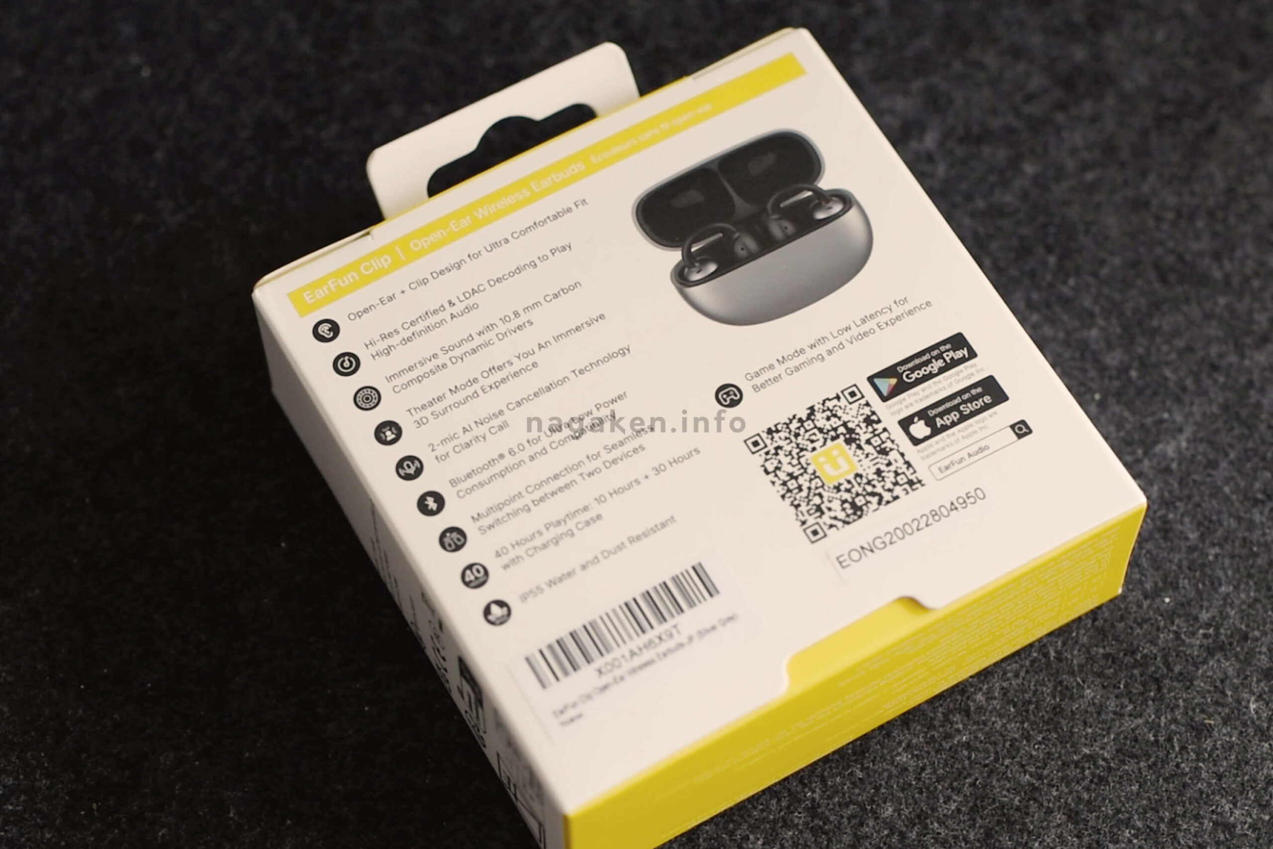 イヤーカフ型オープンイヤーイヤホン「EarFun Clip」のパッケージ - 裏面