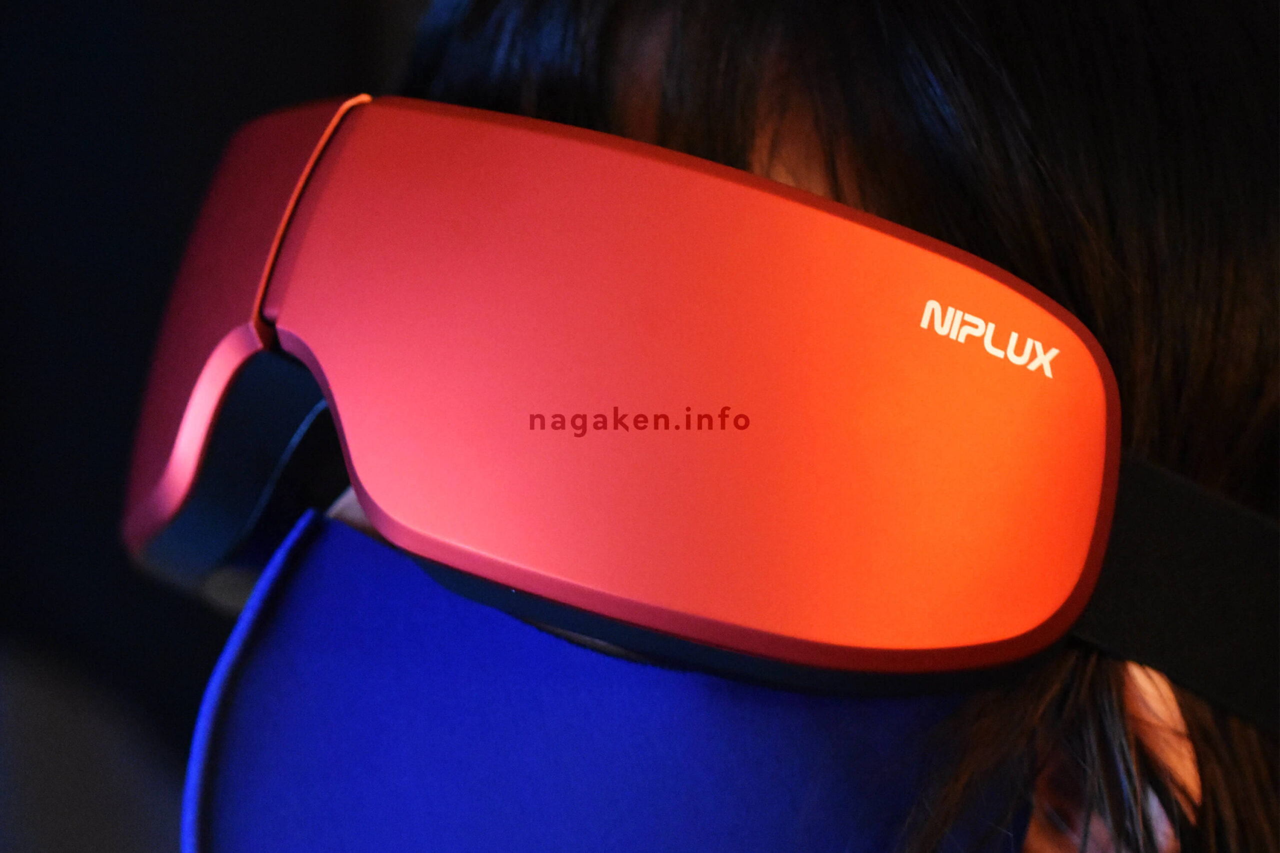 【NIPLUX】EYE RELAX おすすめポイント